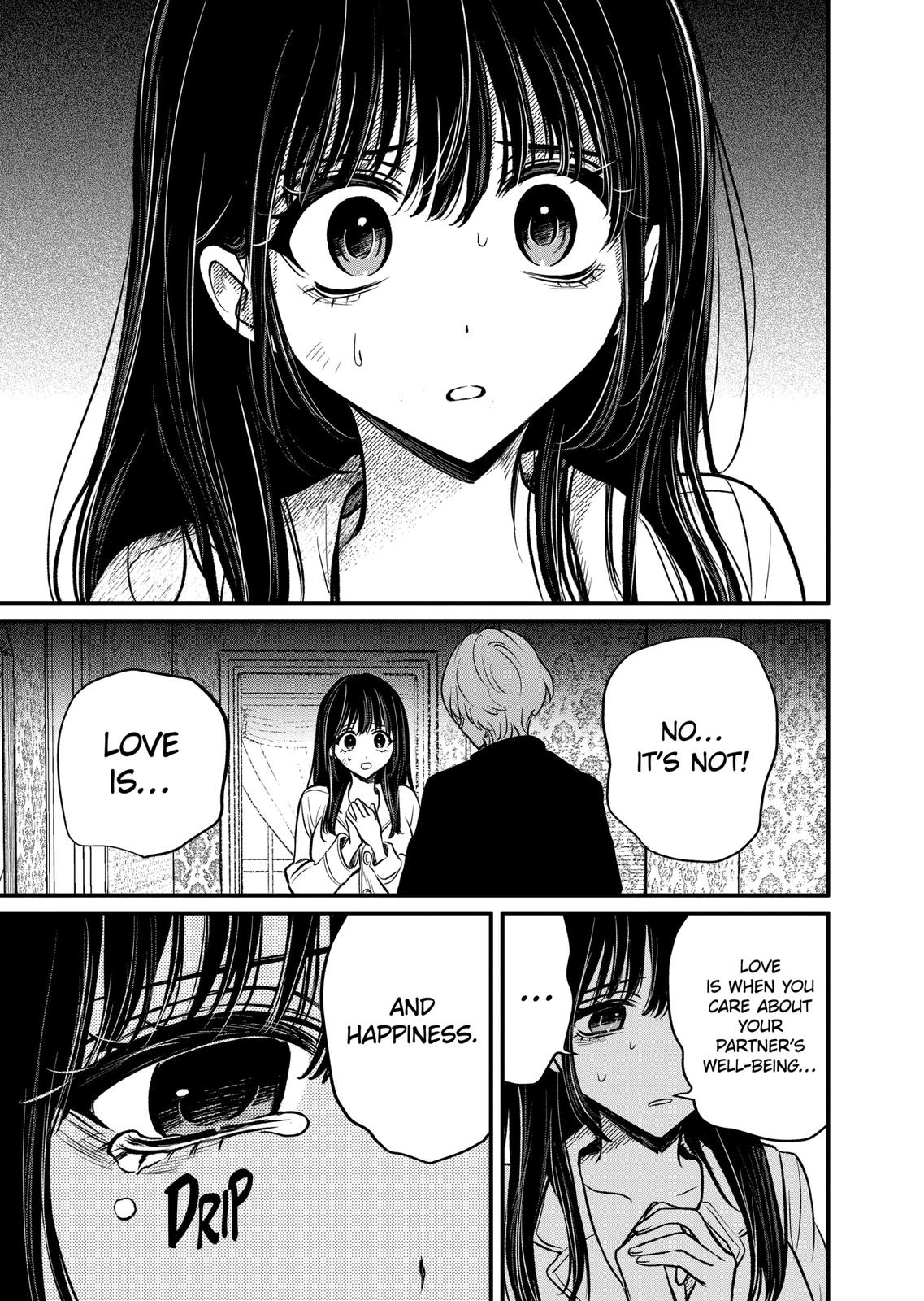 Kimi ni Koisuru Satsujinki Chapter 12 page 11 - Chapter 12