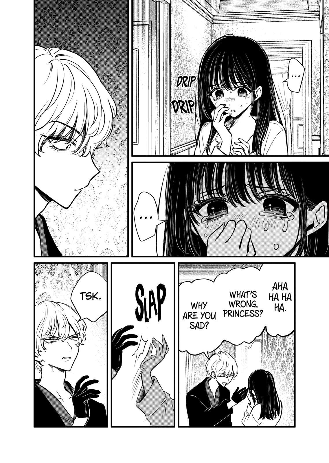 Kimi ni Koisuru Satsujinki Chapter 12 page 12 - Chapter 12
