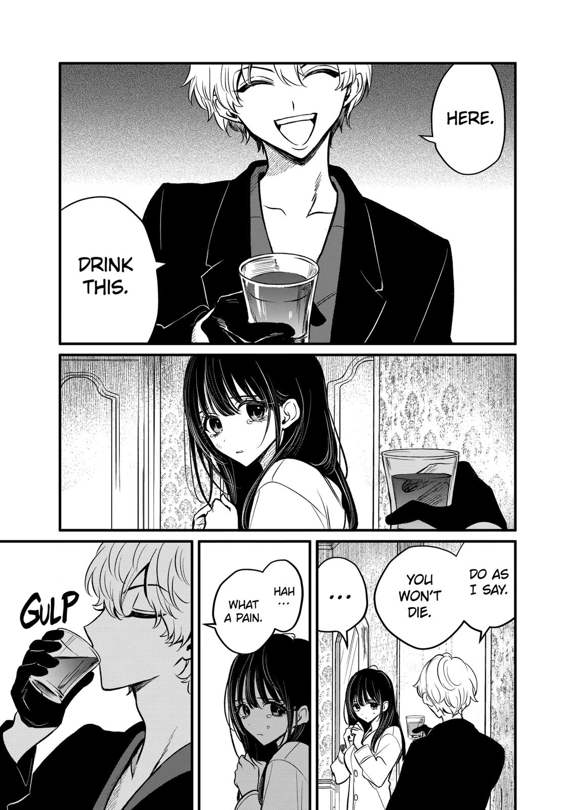 Kimi ni Koisuru Satsujinki Chapter 12 page 15 - Chapter 12