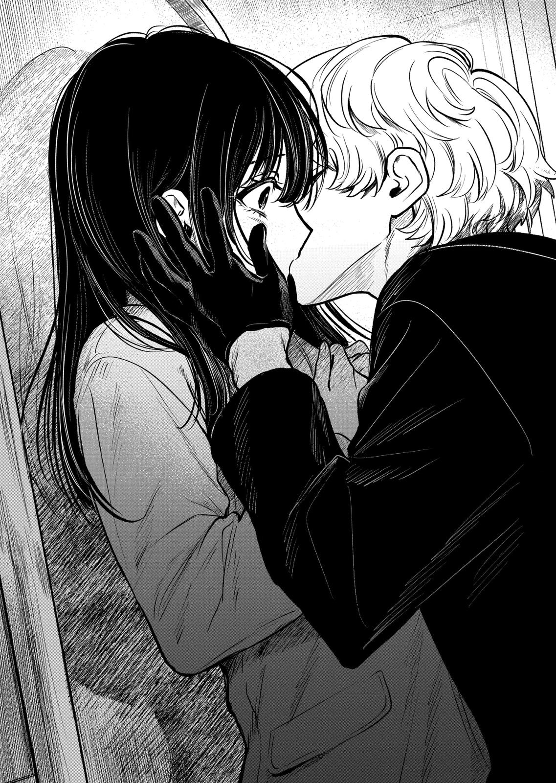 Kimi ni Koisuru Satsujinki Chapter 12 page 16 - Chapter 12