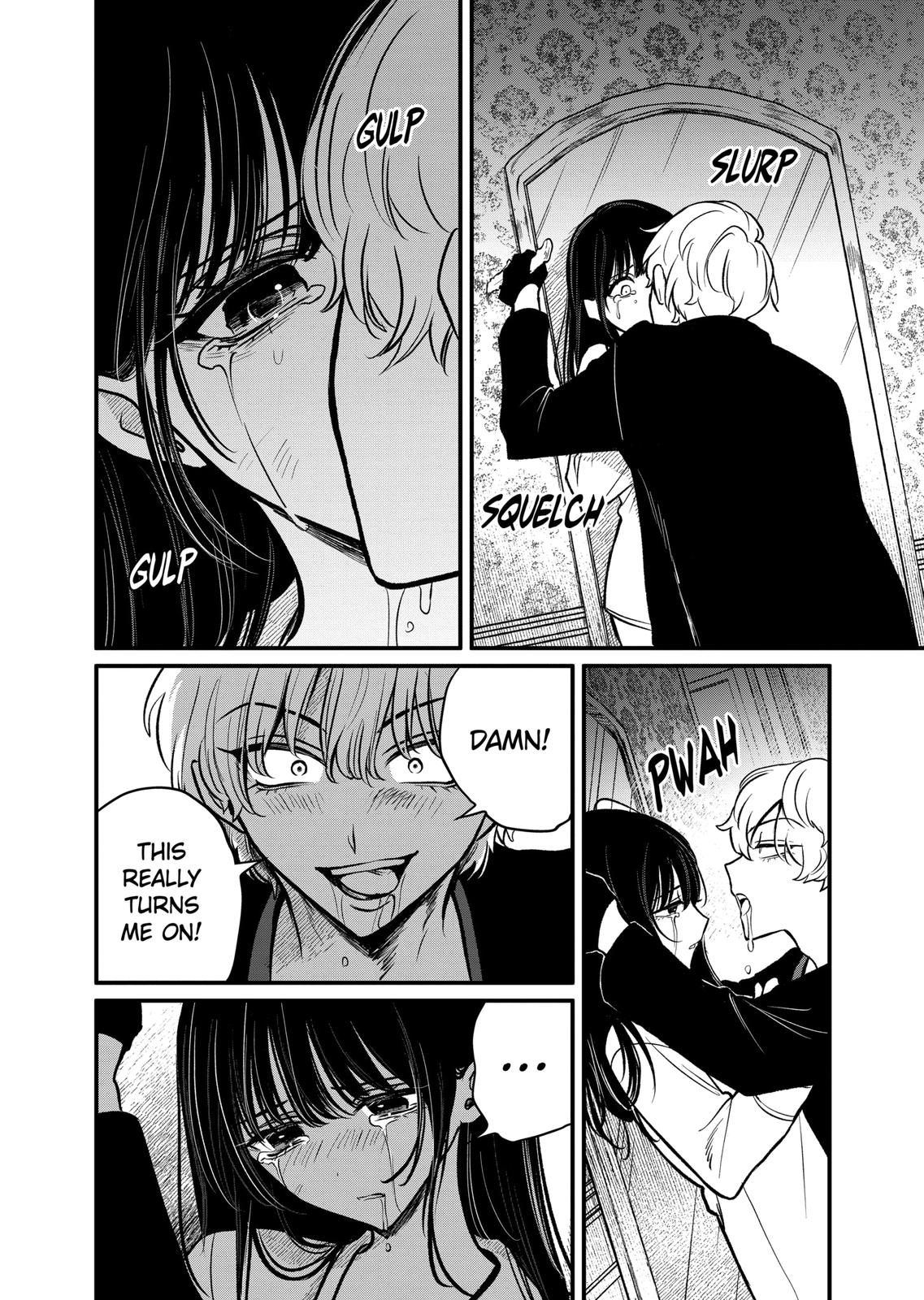 Kimi ni Koisuru Satsujinki Chapter 12 page 18 - Chapter 12