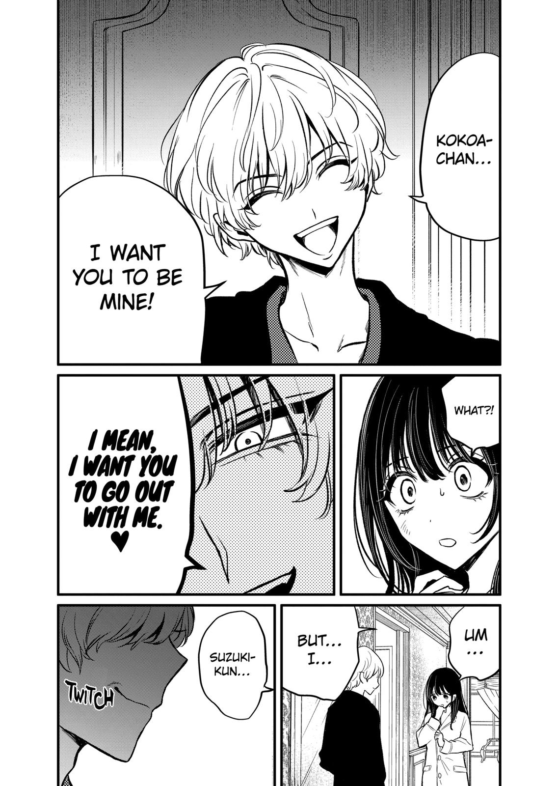 Kimi ni Koisuru Satsujinki Chapter 12 page 2 - Chapter 12