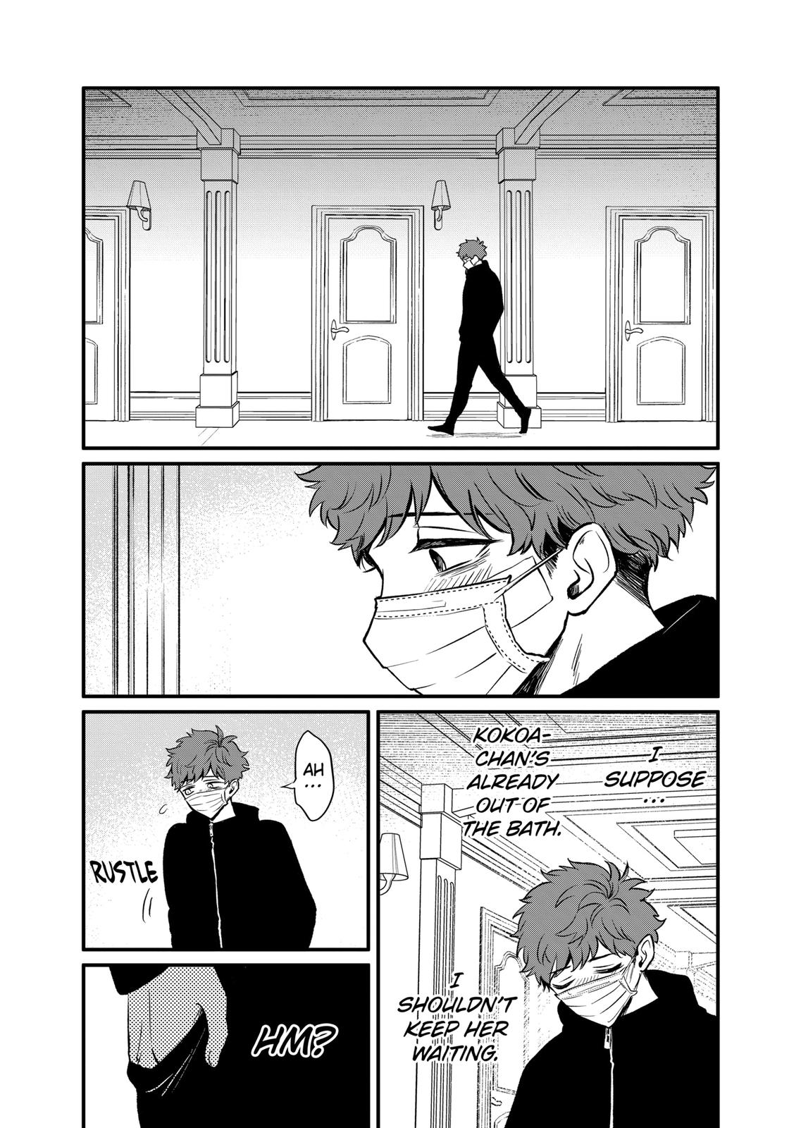 Kimi ni Koisuru Satsujinki Chapter 12 page 22 - Chapter 12