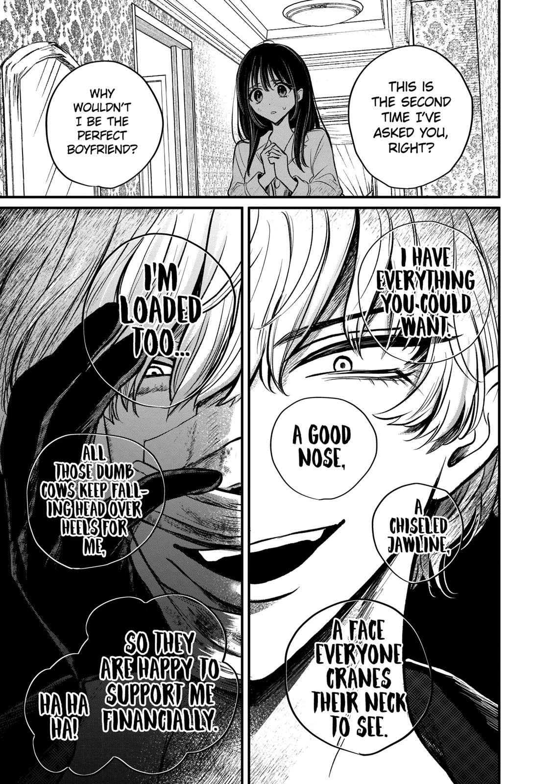Kimi ni Koisuru Satsujinki Chapter 12 page 3 - Chapter 12