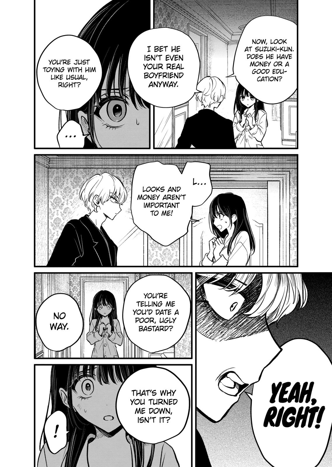 Kimi ni Koisuru Satsujinki Chapter 12 page 4 - Chapter 12