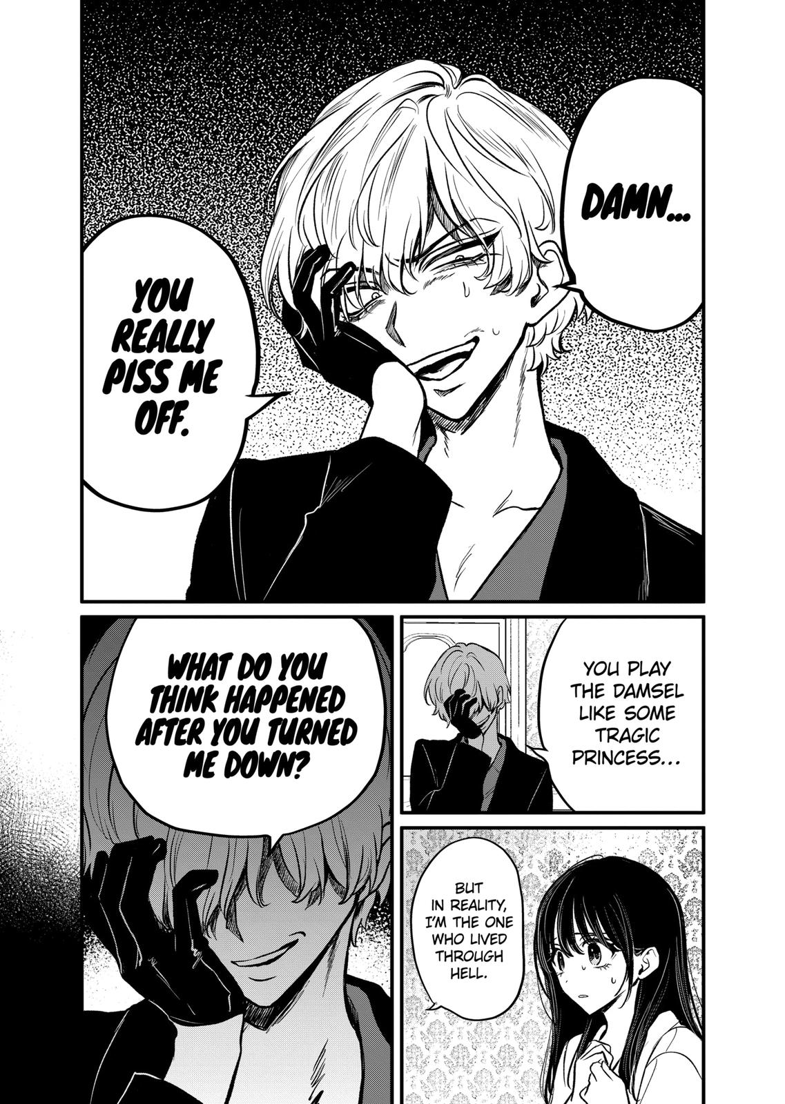 Kimi ni Koisuru Satsujinki Chapter 12 page 6 - Chapter 12
