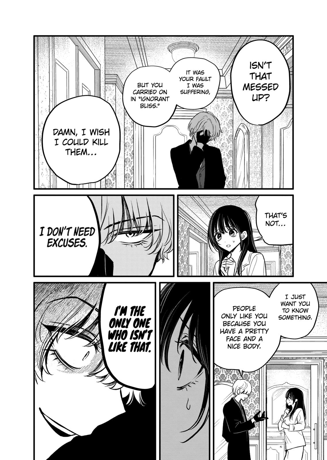 Kimi ni Koisuru Satsujinki Chapter 12 page 8 - Chapter 12