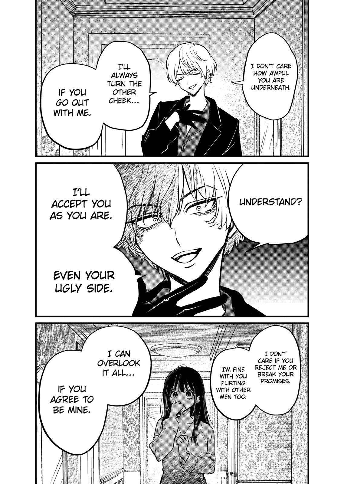 Kimi ni Koisuru Satsujinki Chapter 12 page 9 - Chapter 12