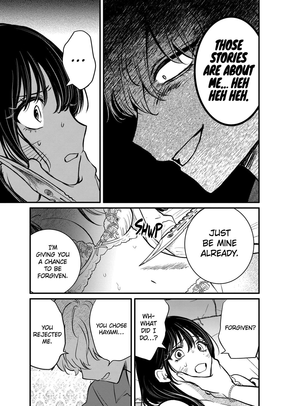 Kimi ni Koisuru Satsujinki Chapter 13 page 15 - Chapter 13