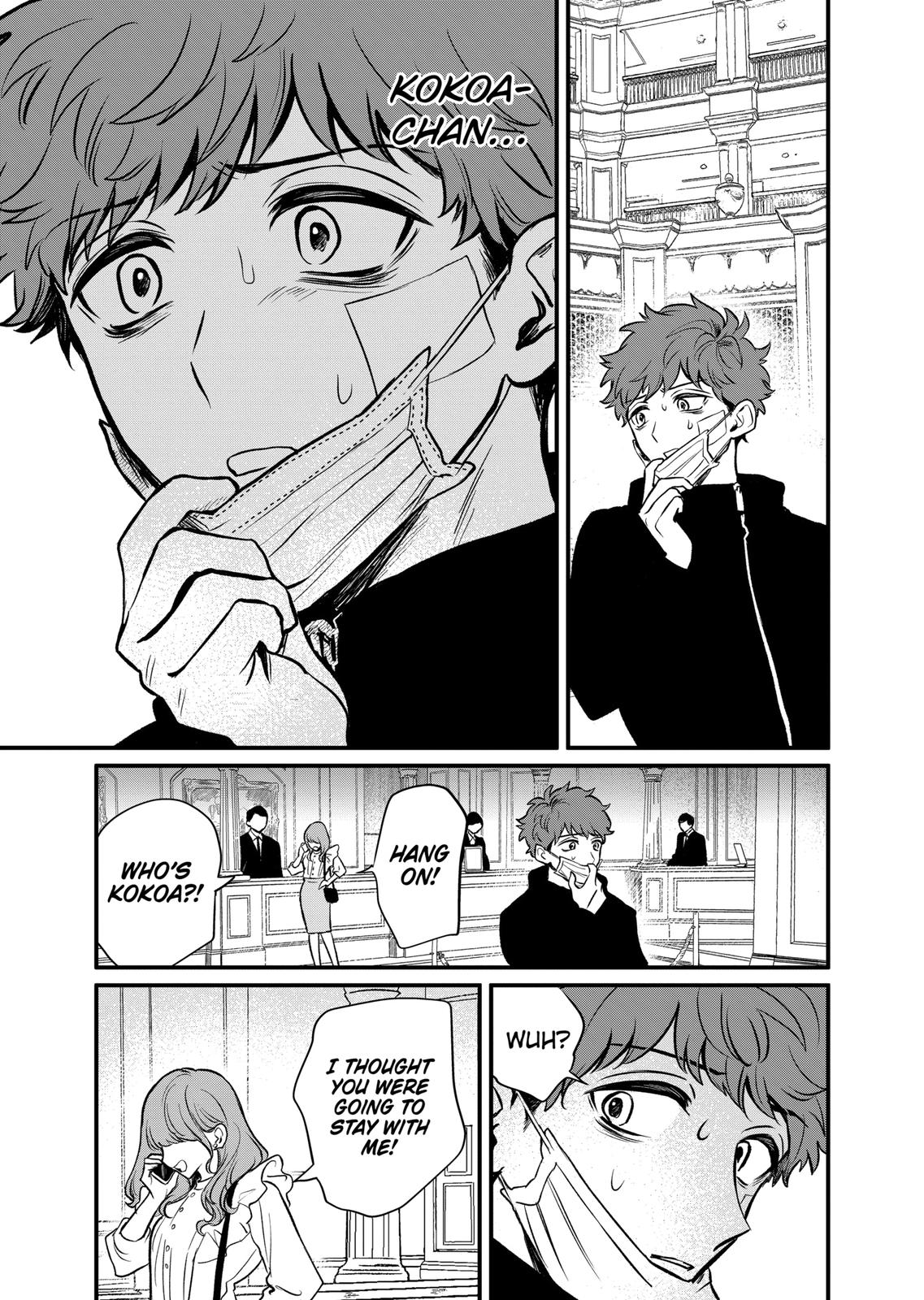 Kimi ni Koisuru Satsujinki Chapter 13 page 5 - Chapter 13