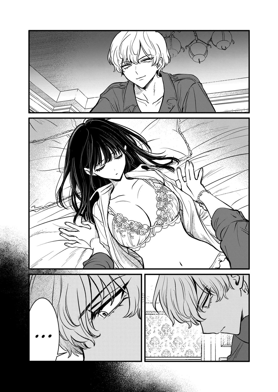 Kimi ni Koisuru Satsujinki Chapter 13 page 6 - Chapter 13