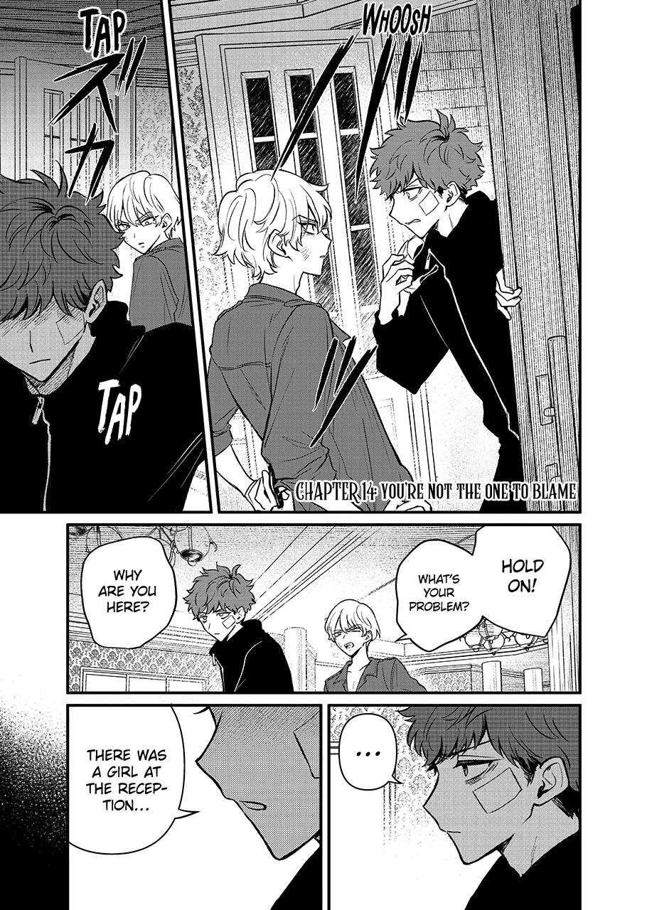 Kimi ni Koisuru Satsujinki Chapter 14 page 1 - Chapter 14