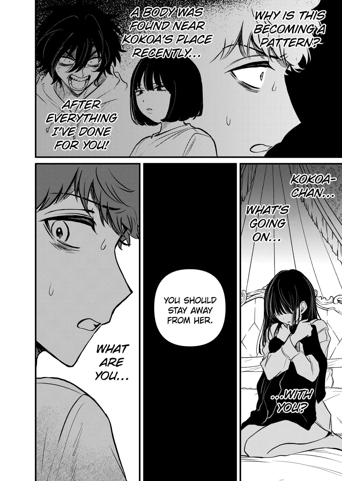 Kimi ni Koisuru Satsujinki Chapter 14 page 10 - Chapter 14