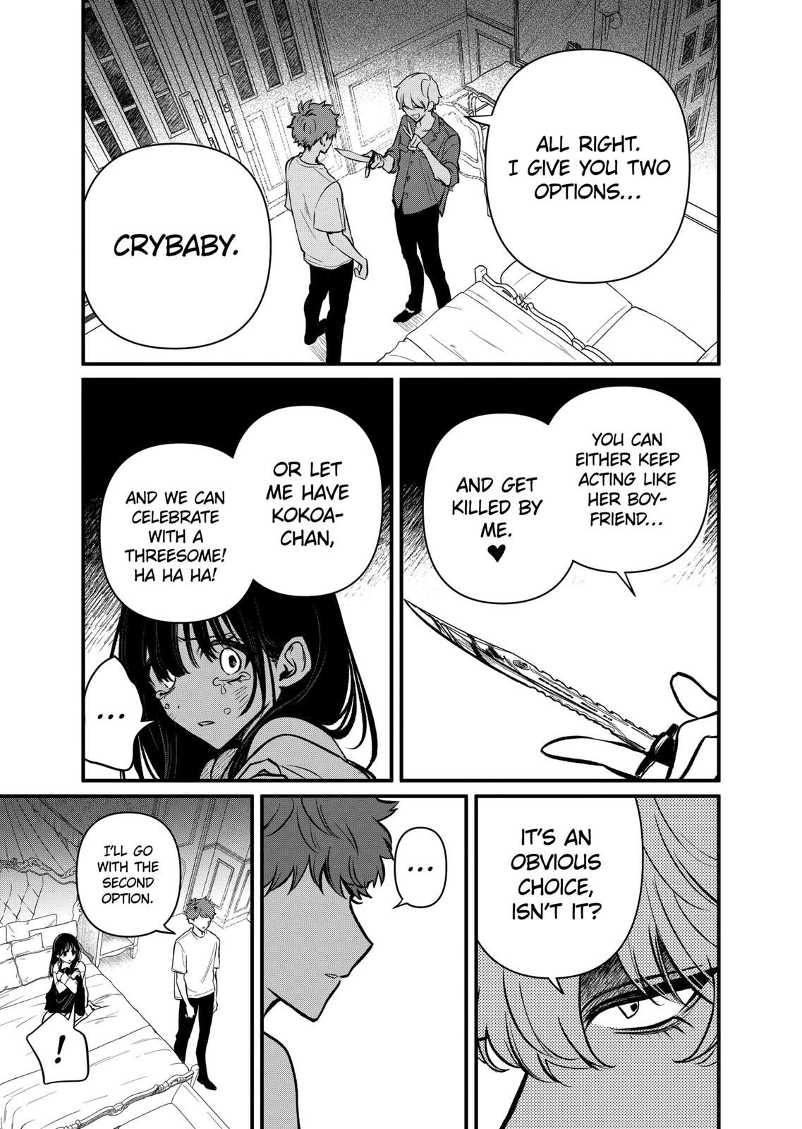 Kimi ni Koisuru Satsujinki Chapter 14 page 15 - Chapter 14