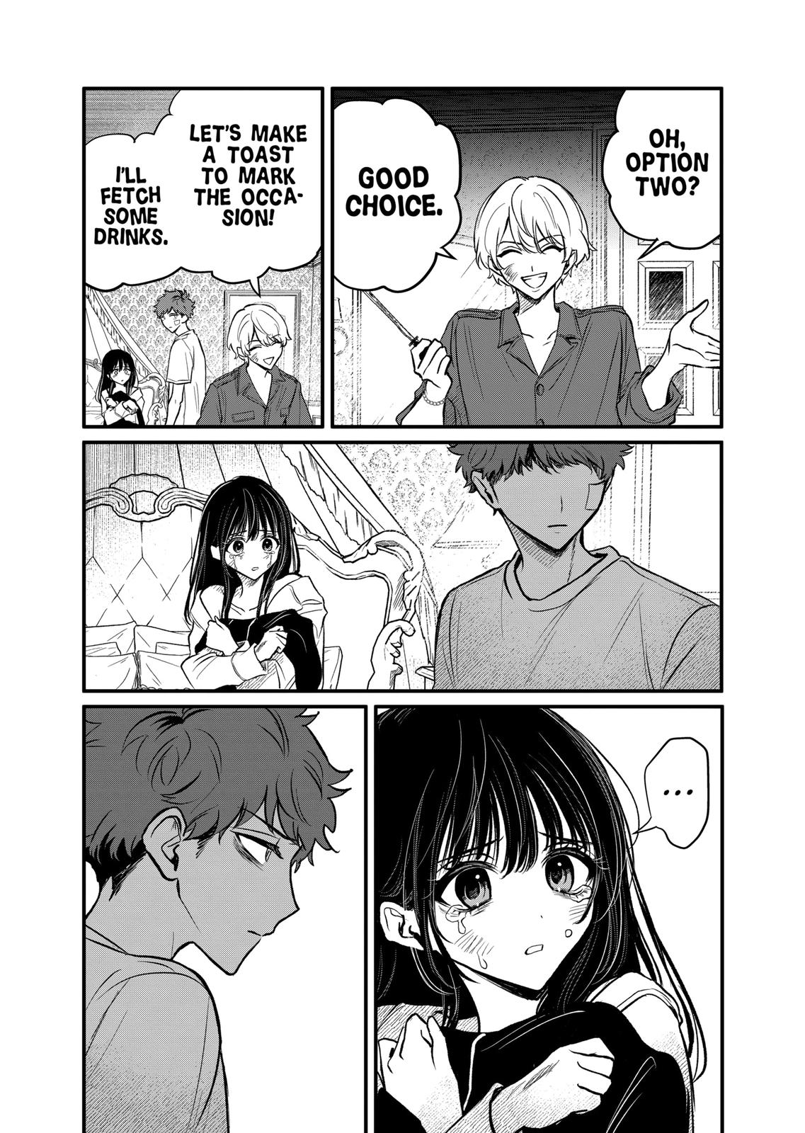 Kimi ni Koisuru Satsujinki Chapter 14 page 16 - Chapter 14