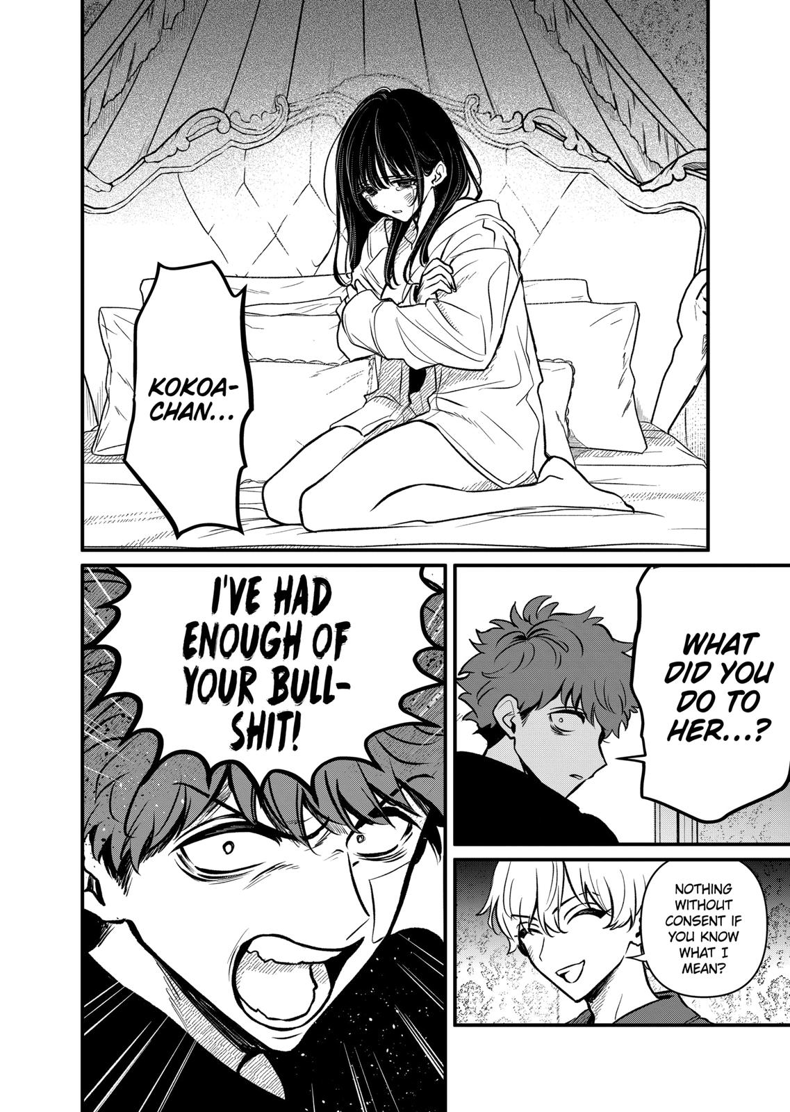 Kimi ni Koisuru Satsujinki Chapter 14 page 4 - Chapter 14