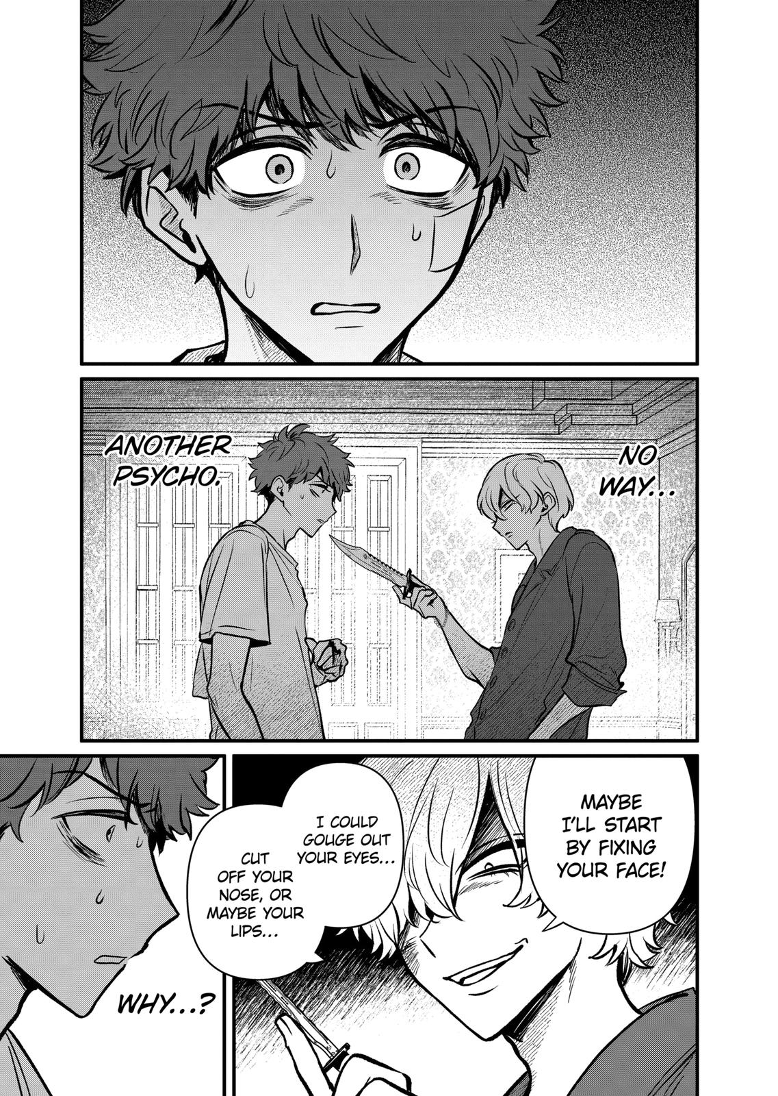 Kimi ni Koisuru Satsujinki Chapter 14 page 9 - Chapter 14
