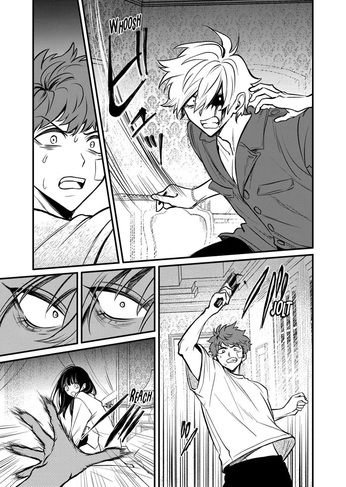 Kimi ni Koisuru Satsujinki Chapter 15 page 1 - Chapter 15