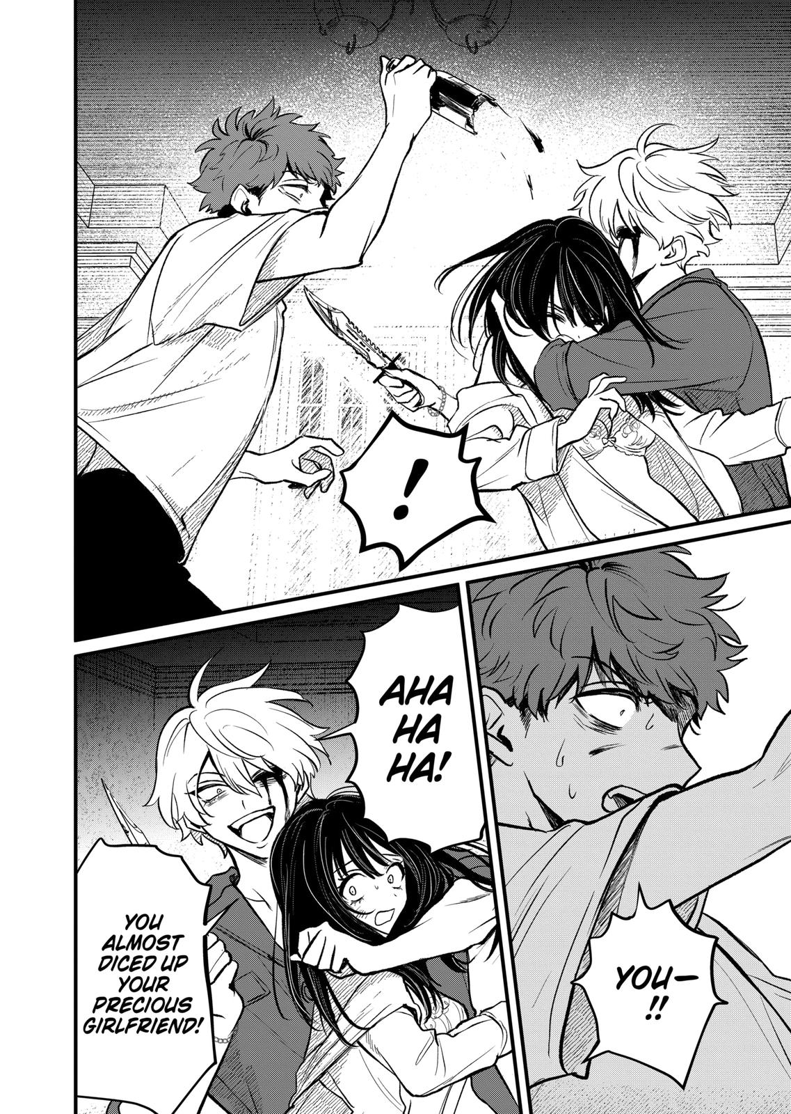 Kimi ni Koisuru Satsujinki Chapter 15 page 2 - Chapter 15