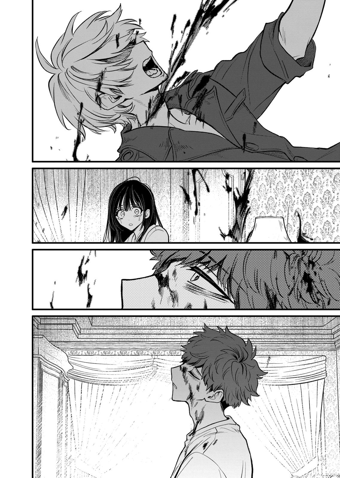 Kimi ni Koisuru Satsujinki Chapter 15 page 21 - Chapter 15