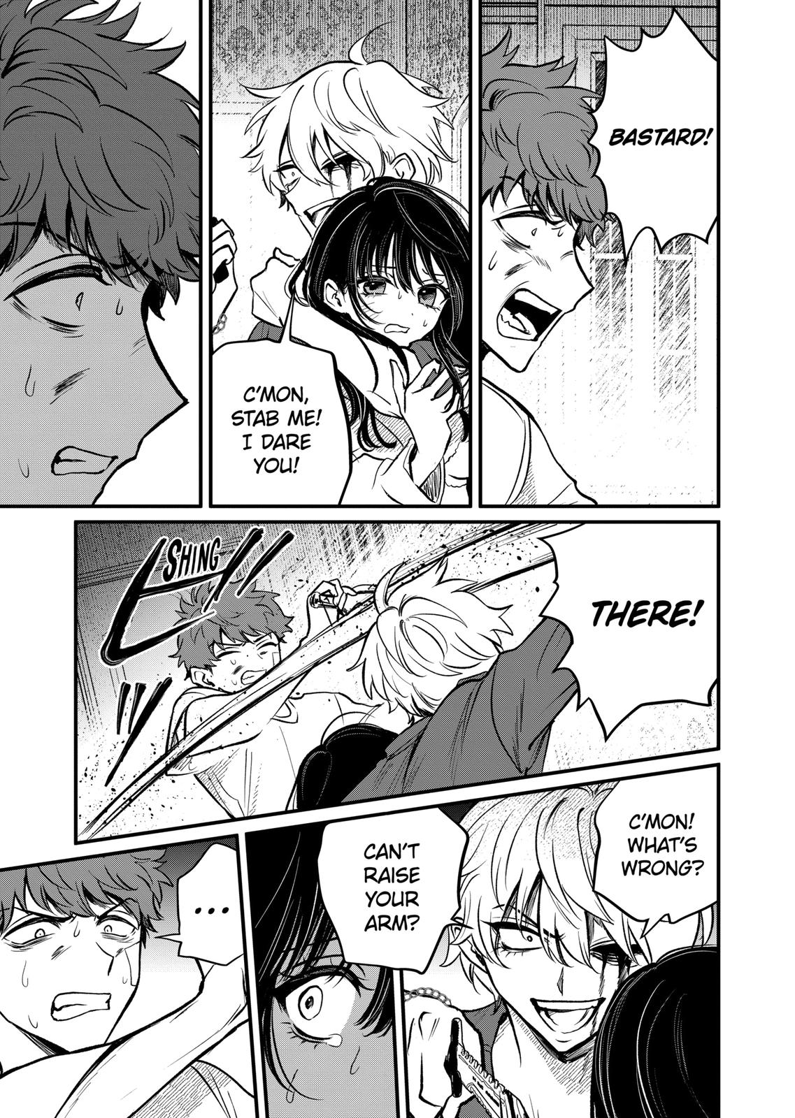 Kimi ni Koisuru Satsujinki Chapter 15 page 3 - Chapter 15