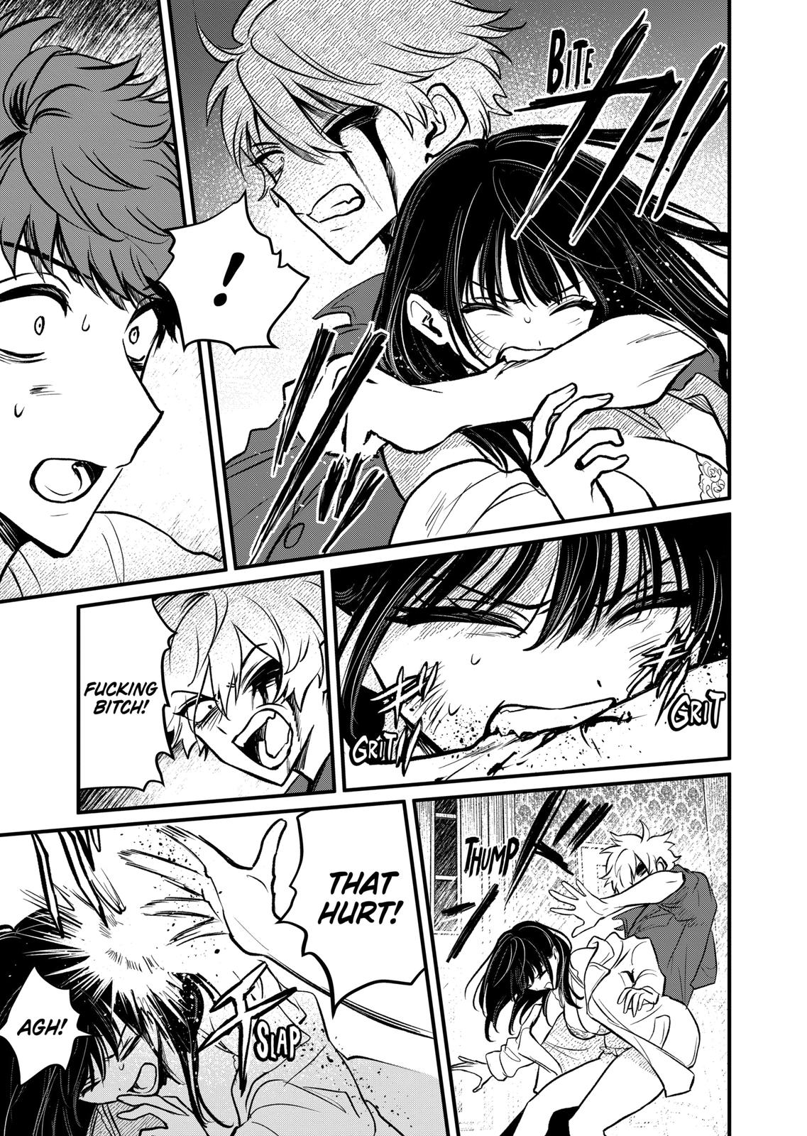 Kimi ni Koisuru Satsujinki Chapter 15 page 5 - Chapter 15