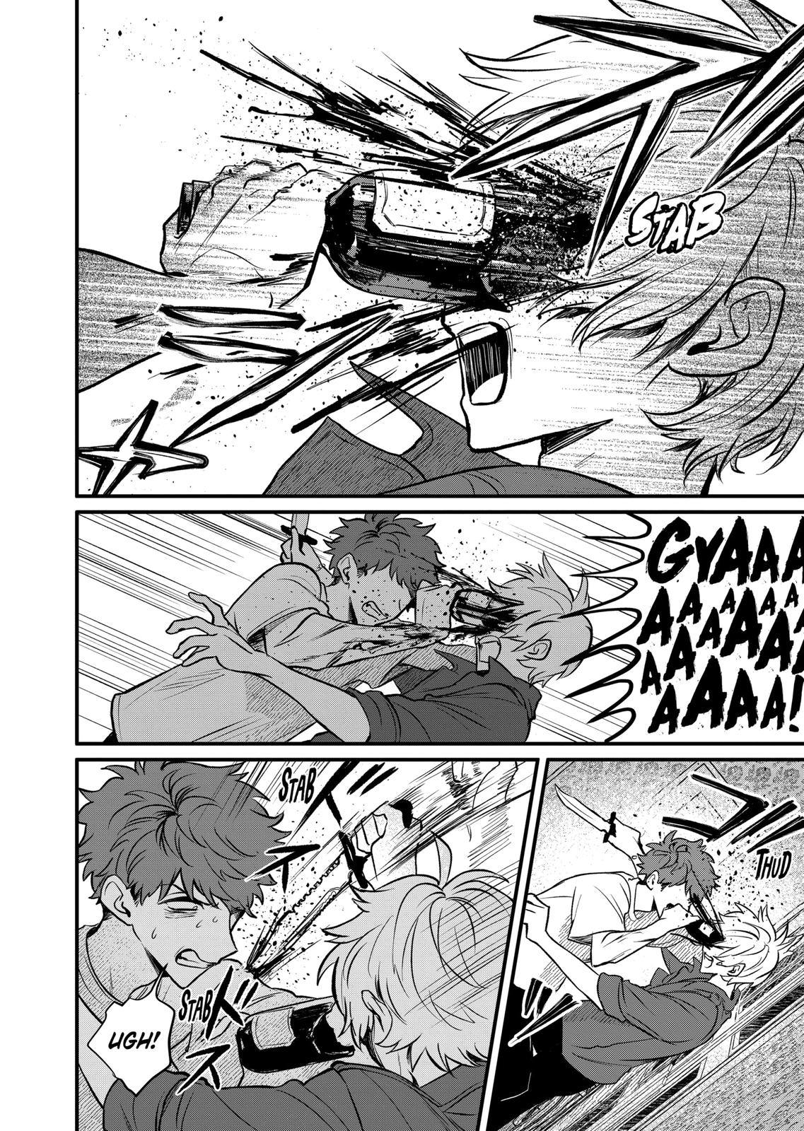 Kimi ni Koisuru Satsujinki Chapter 15 page 6 - Chapter 15