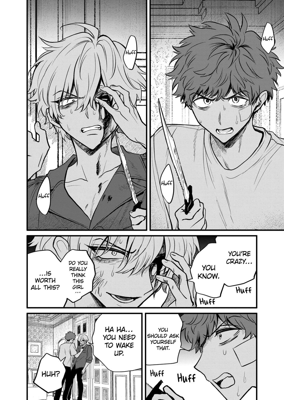 Kimi ni Koisuru Satsujinki Chapter 15 page 8 - Chapter 15