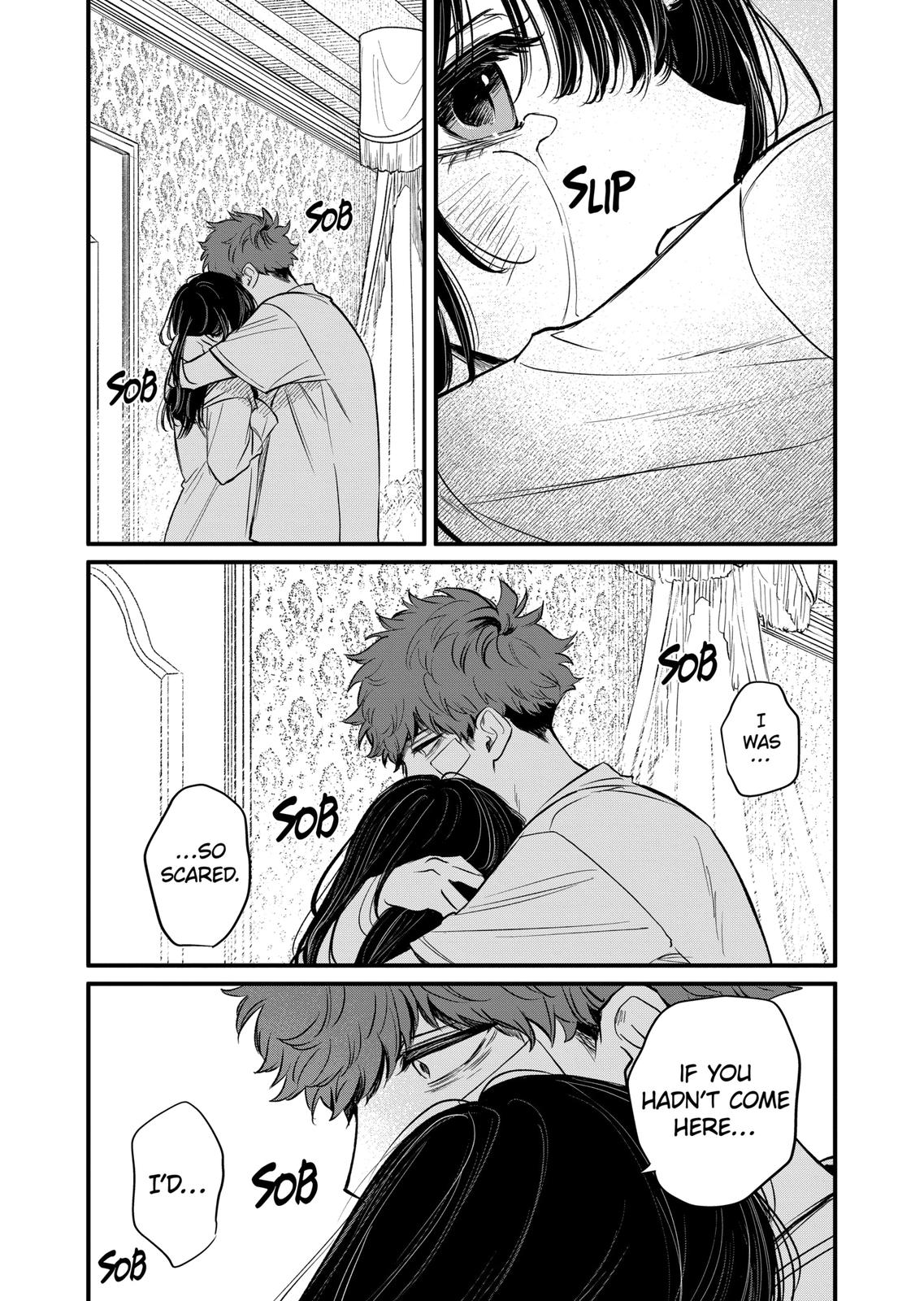 Kimi ni Koisuru Satsujinki Chapter 16 page 12 - Chapter 16
