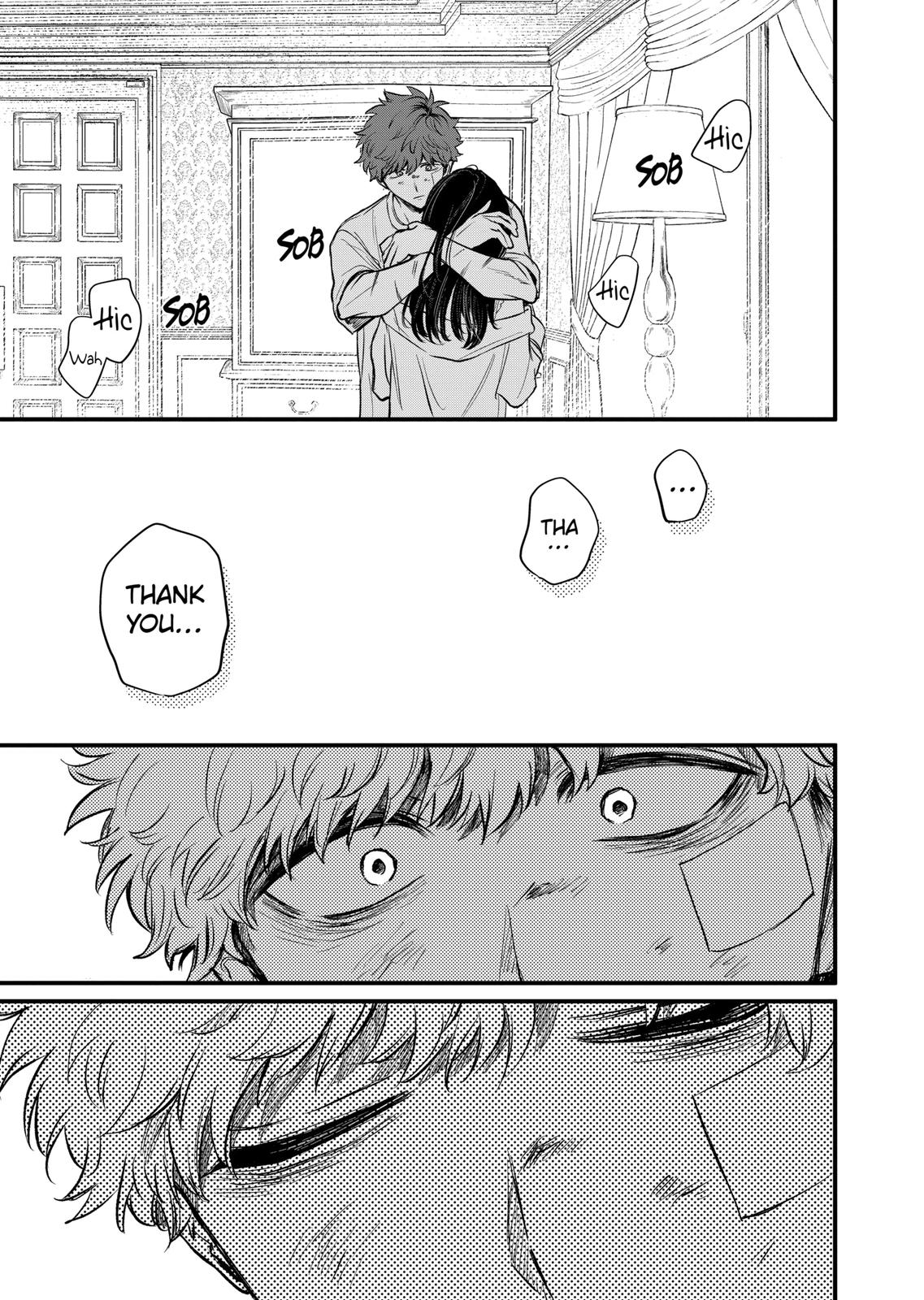 Kimi ni Koisuru Satsujinki Chapter 16 page 13 - Chapter 16
