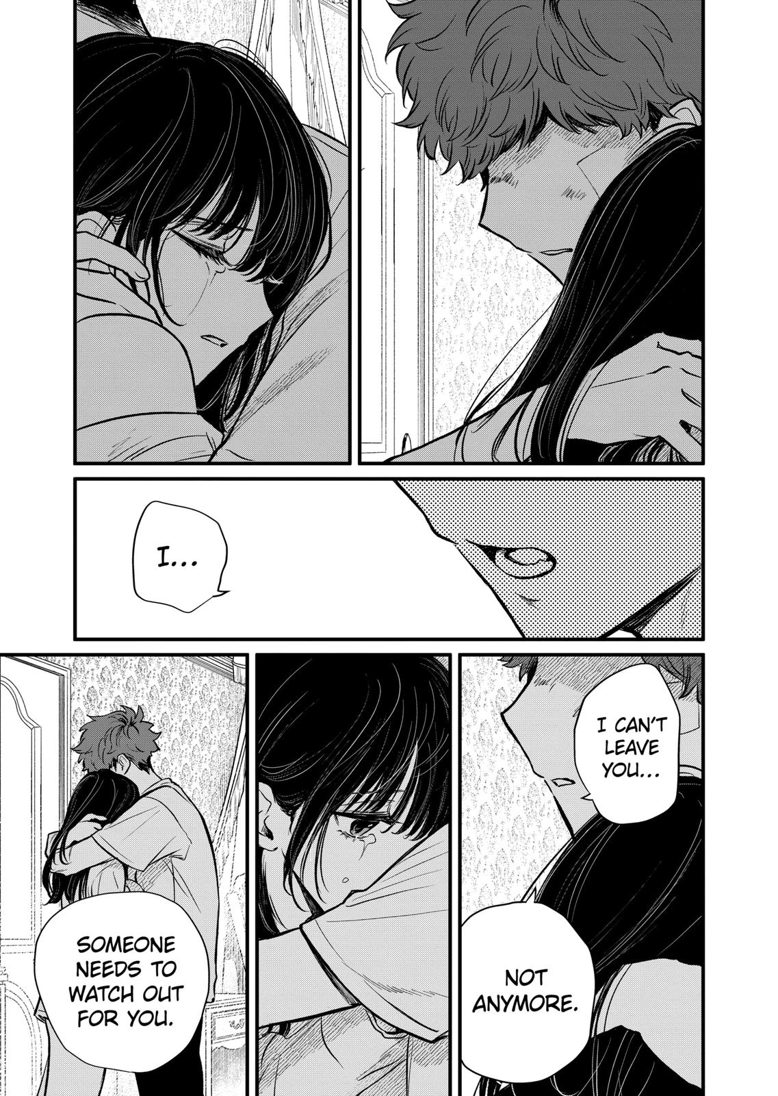 Kimi ni Koisuru Satsujinki Chapter 16 page 15 - Chapter 16