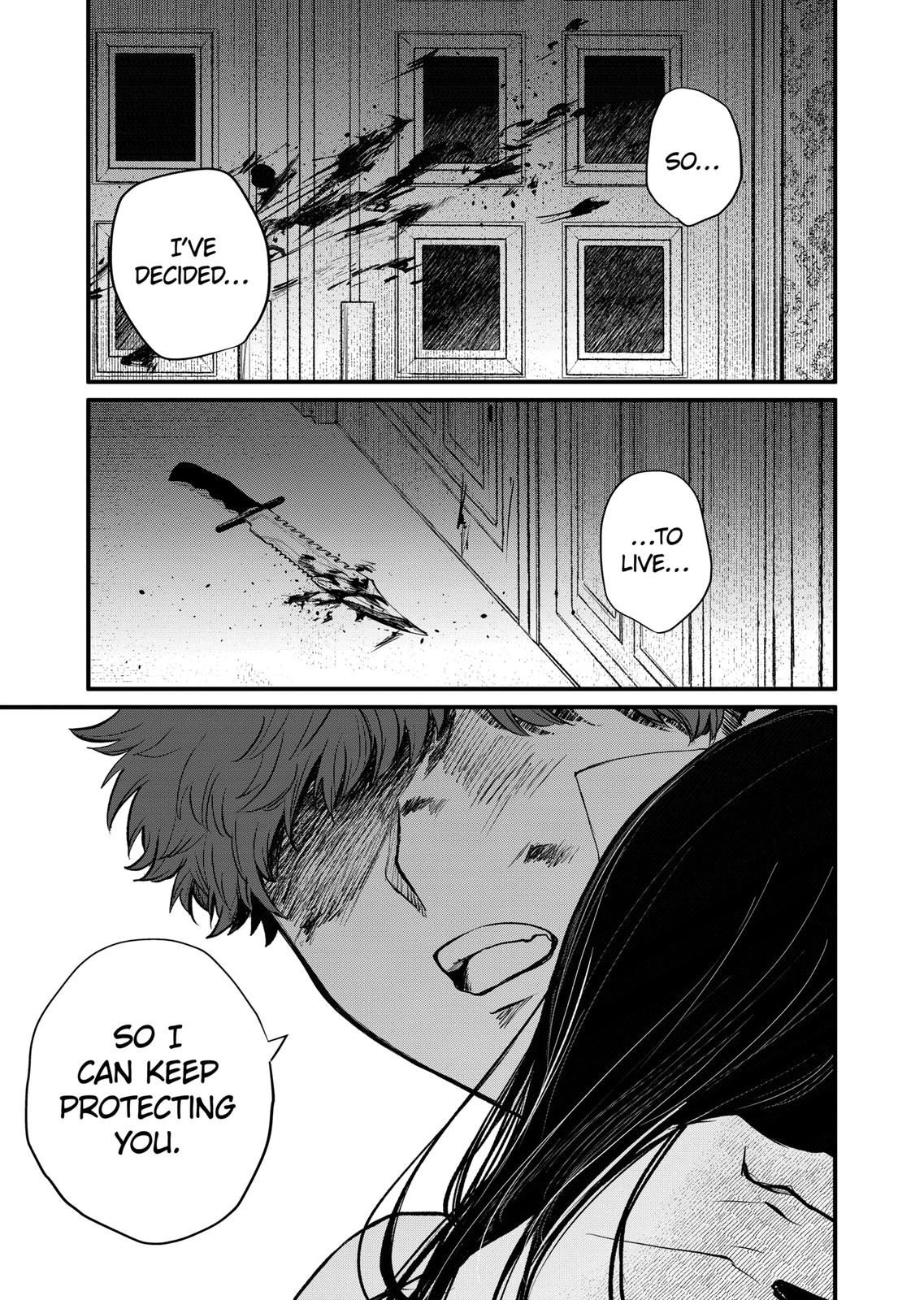 Kimi ni Koisuru Satsujinki Chapter 16 page 17 - Chapter 16