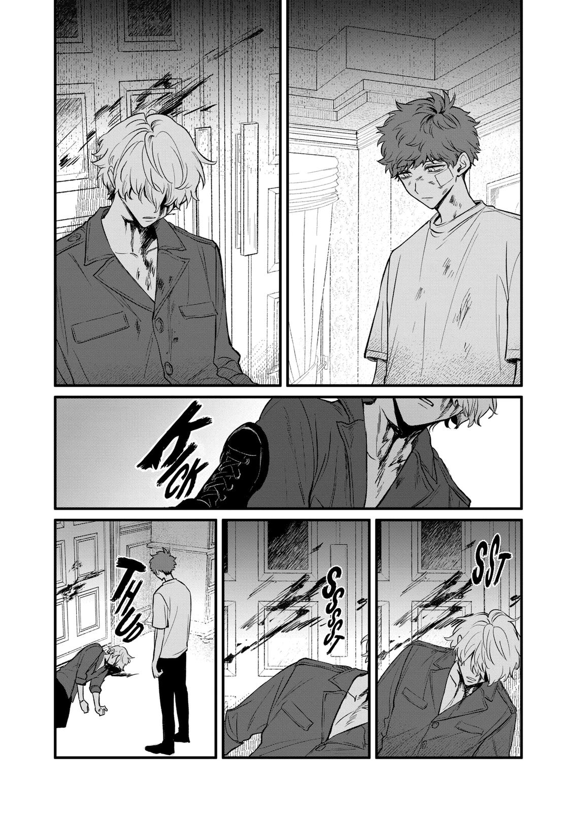 Kimi ni Koisuru Satsujinki Chapter 16 page 2 - Chapter 16
