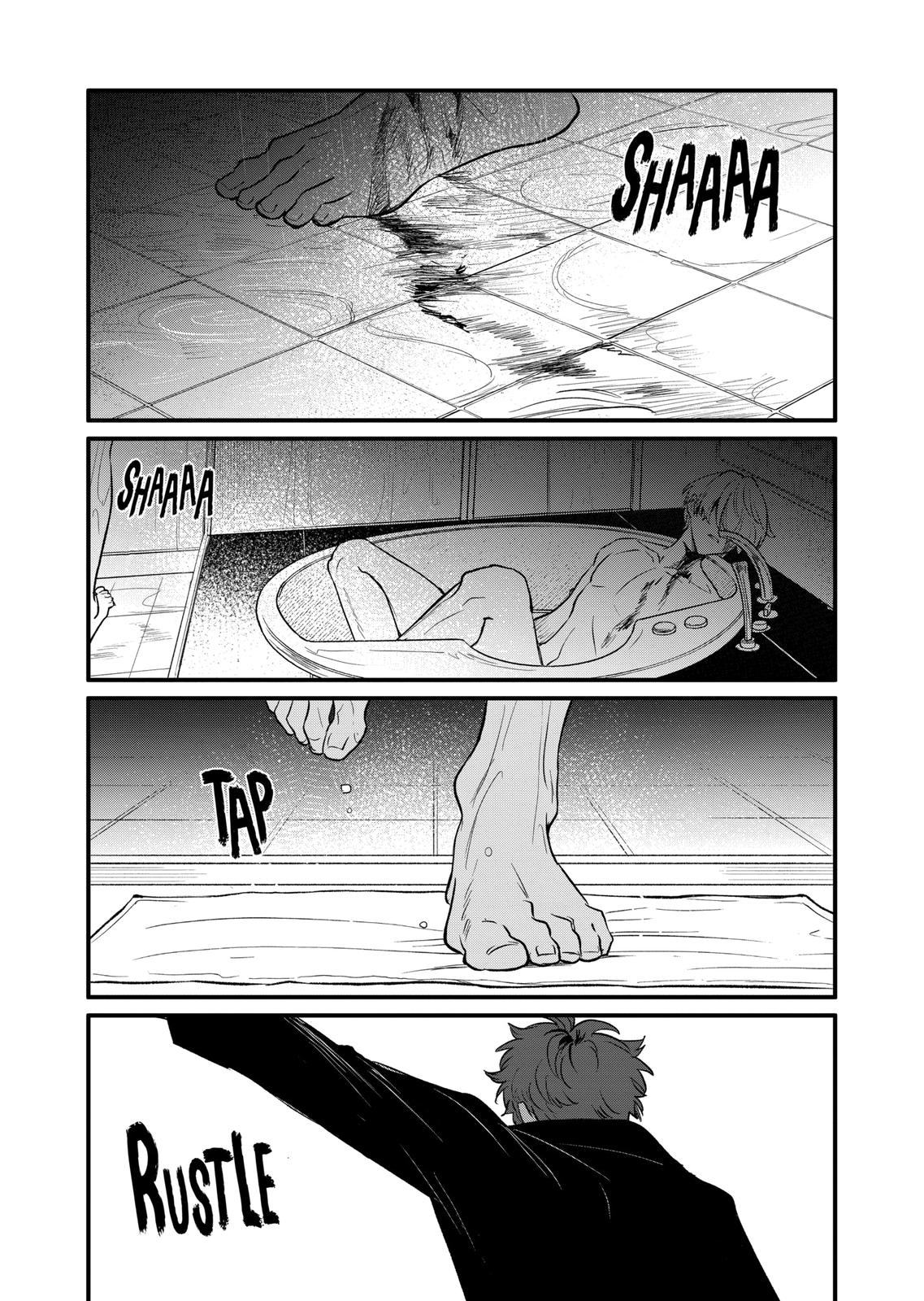 Kimi ni Koisuru Satsujinki Chapter 16 page 21 - Chapter 16