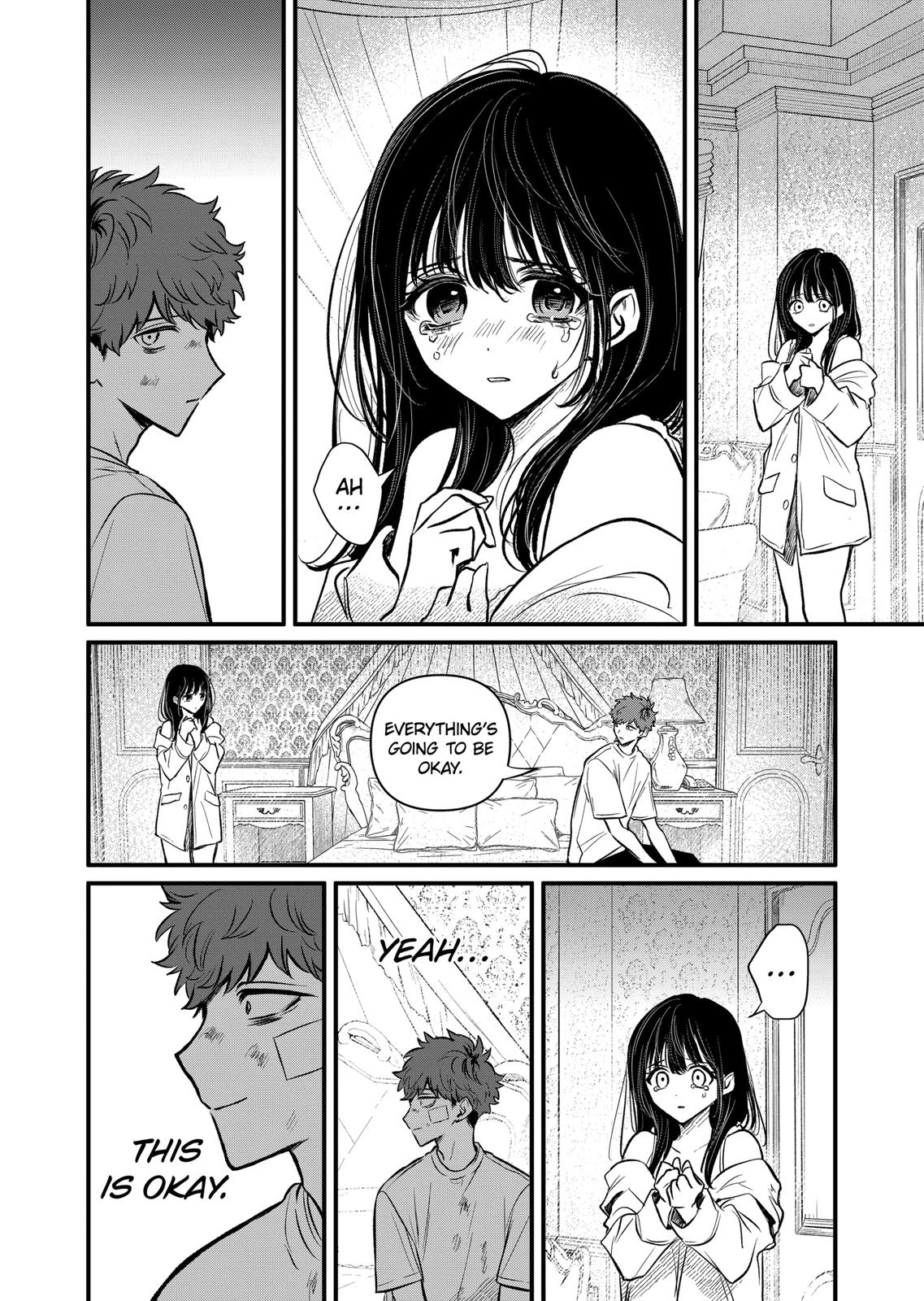 Kimi ni Koisuru Satsujinki Chapter 16 page 4 - Chapter 16