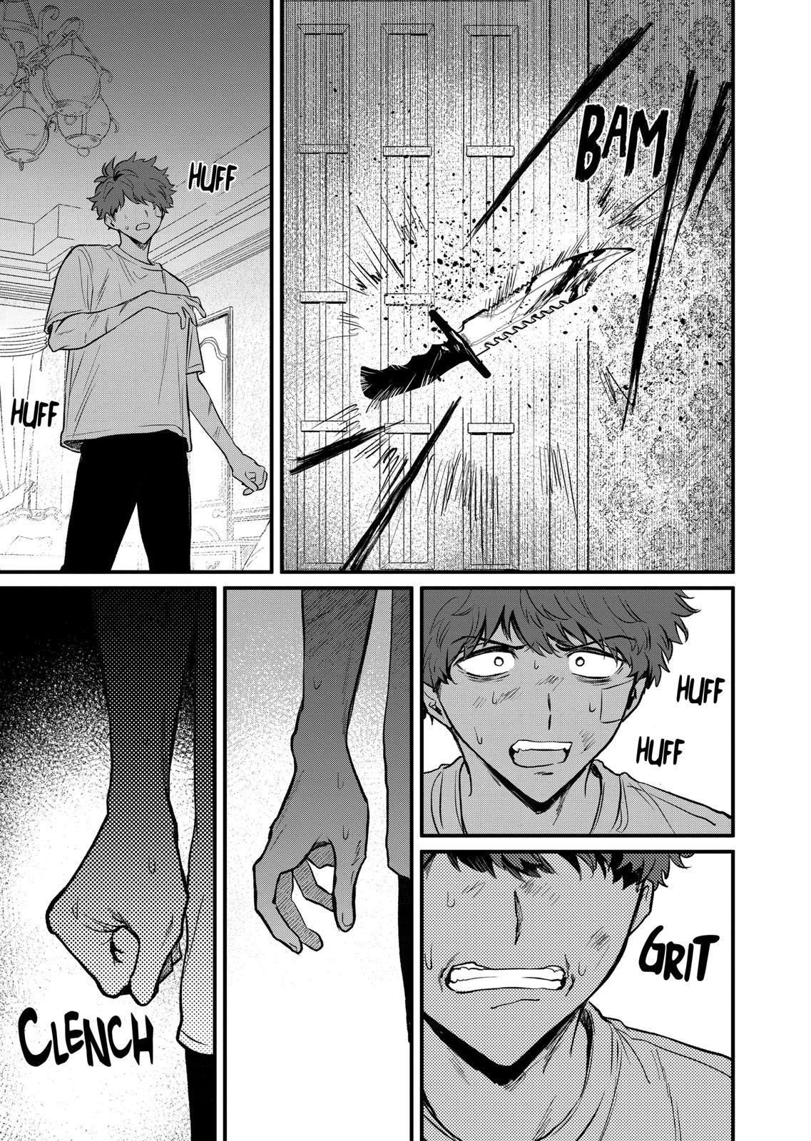 Kimi ni Koisuru Satsujinki Chapter 16 page 7 - Chapter 16