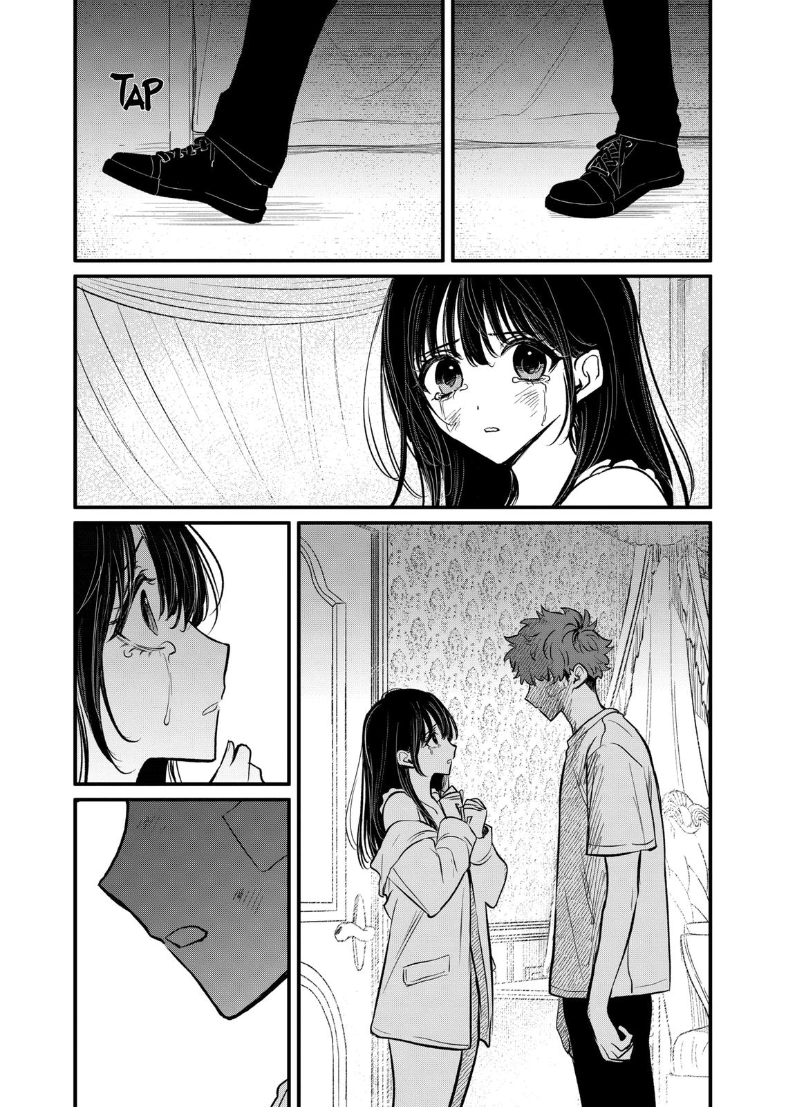 Kimi ni Koisuru Satsujinki Chapter 16 page 9 - Chapter 16
