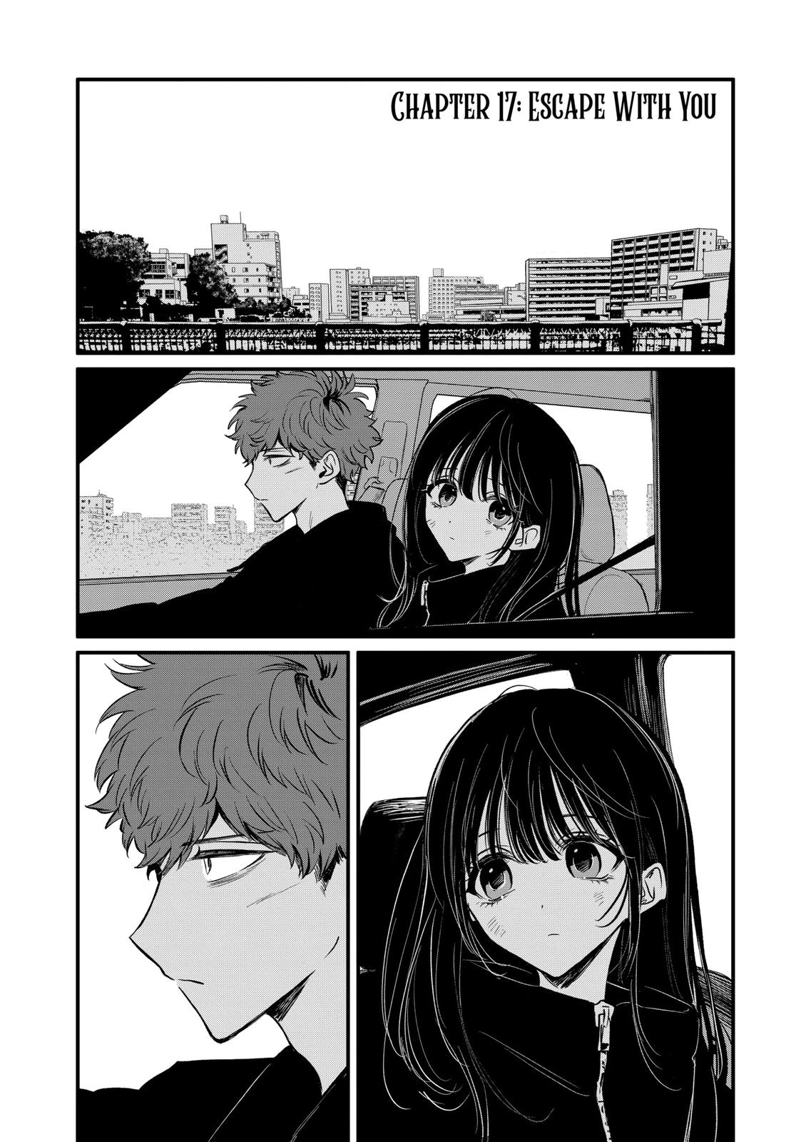 Kimi ni Koisuru Satsujinki Chapter 17 page 1 - Chapter 17