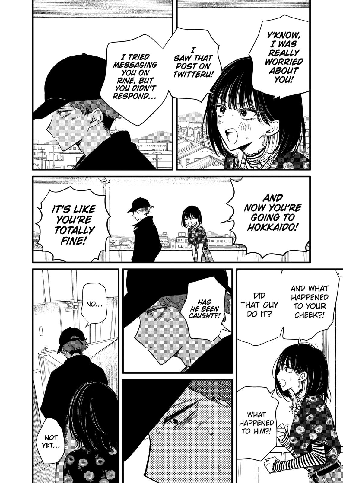 Kimi ni Koisuru Satsujinki Chapter 17 page 12 - Chapter 17