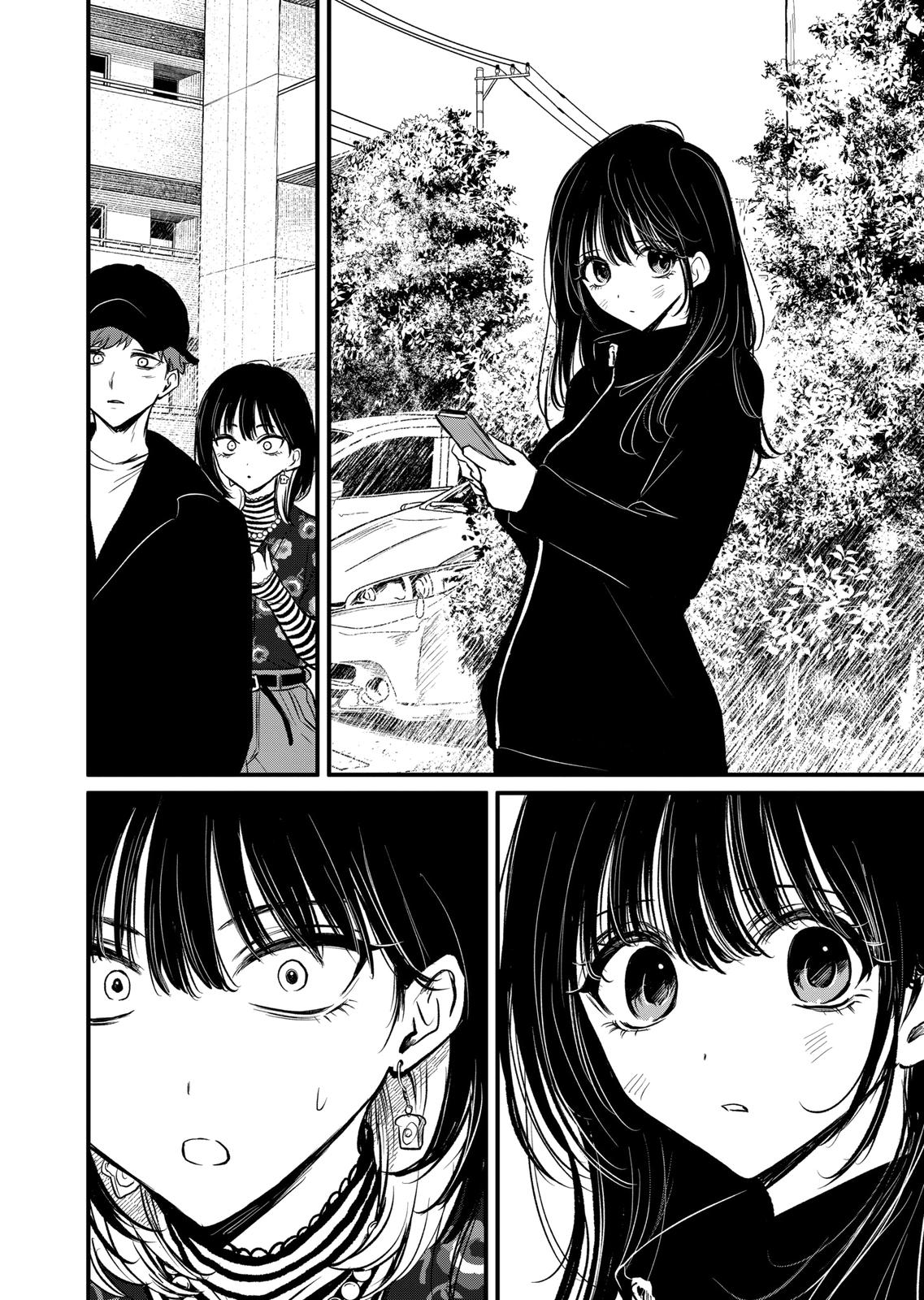 Kimi ni Koisuru Satsujinki Chapter 17 page 14 - Chapter 17