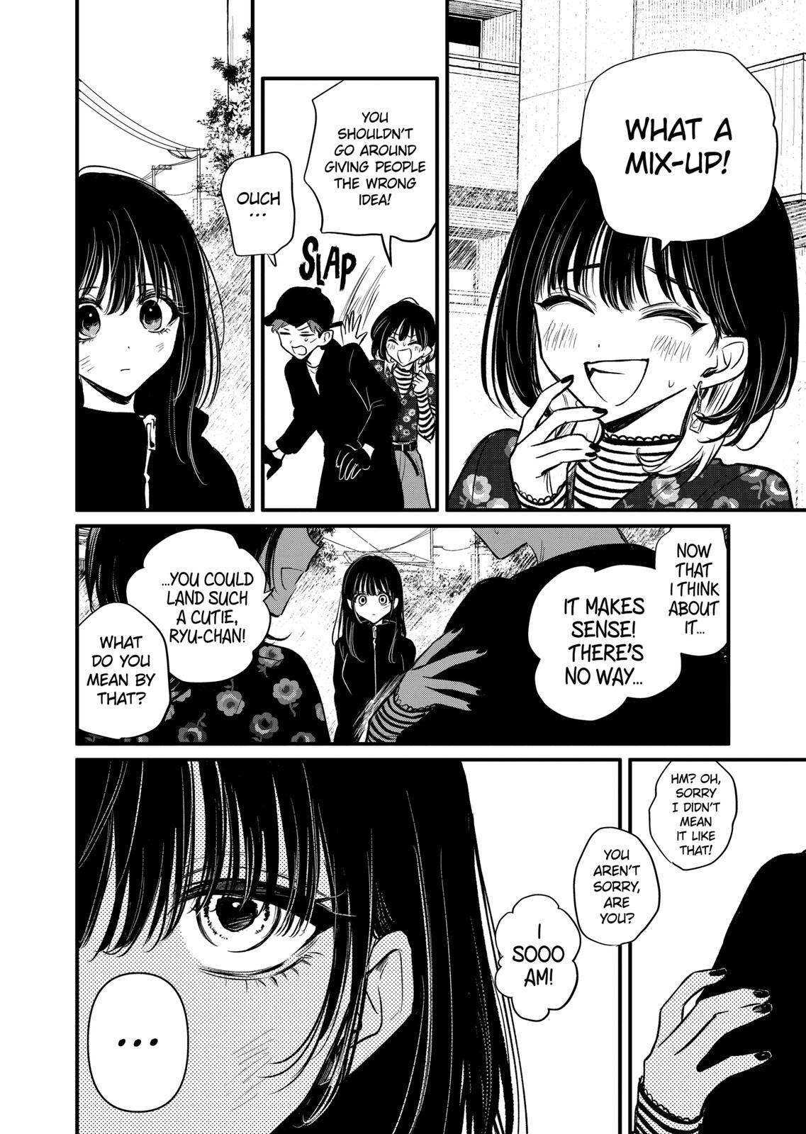 Kimi ni Koisuru Satsujinki Chapter 17 page 16 - Chapter 17