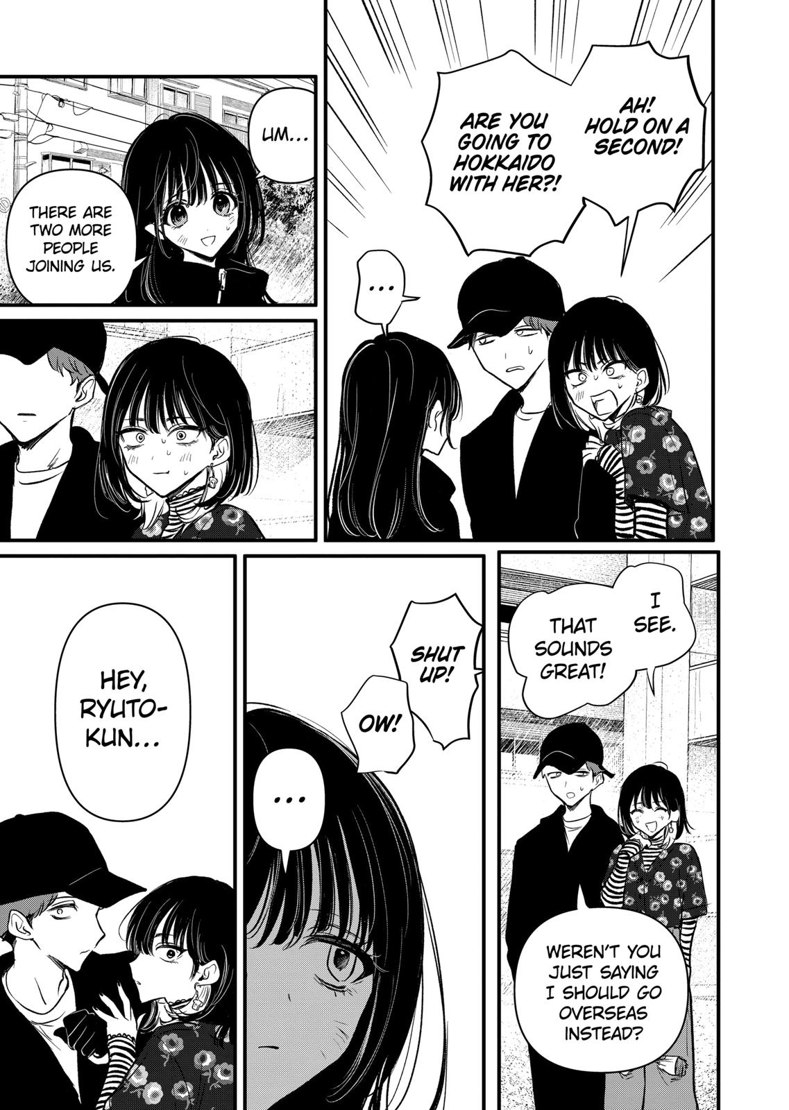 Kimi ni Koisuru Satsujinki Chapter 17 page 17 - Chapter 17