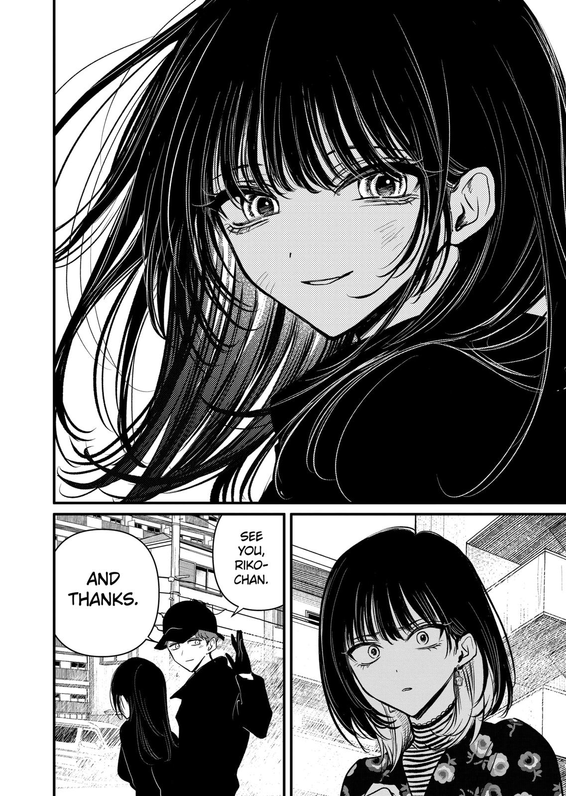Kimi ni Koisuru Satsujinki Chapter 17 page 20 - Chapter 17