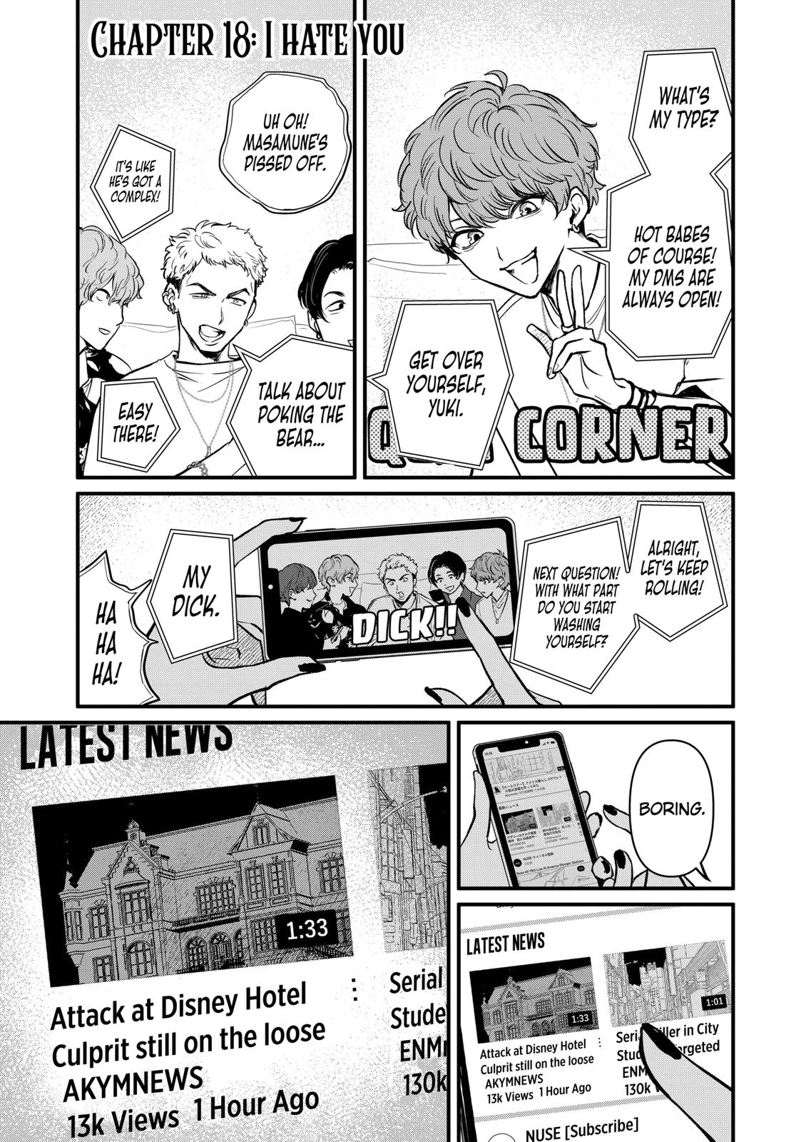 Kimi ni Koisuru Satsujinki Chapter 18.1 page 1 - Chapter 18.1