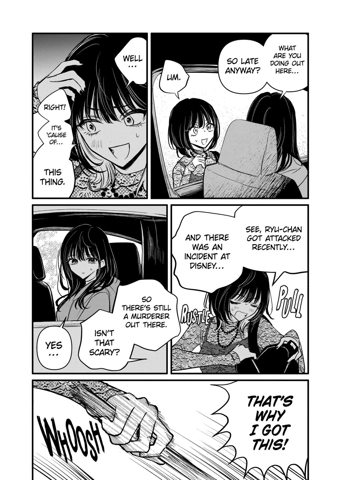 Kimi ni Koisuru Satsujinki Chapter 18.1 page 12 - Chapter 18.1
