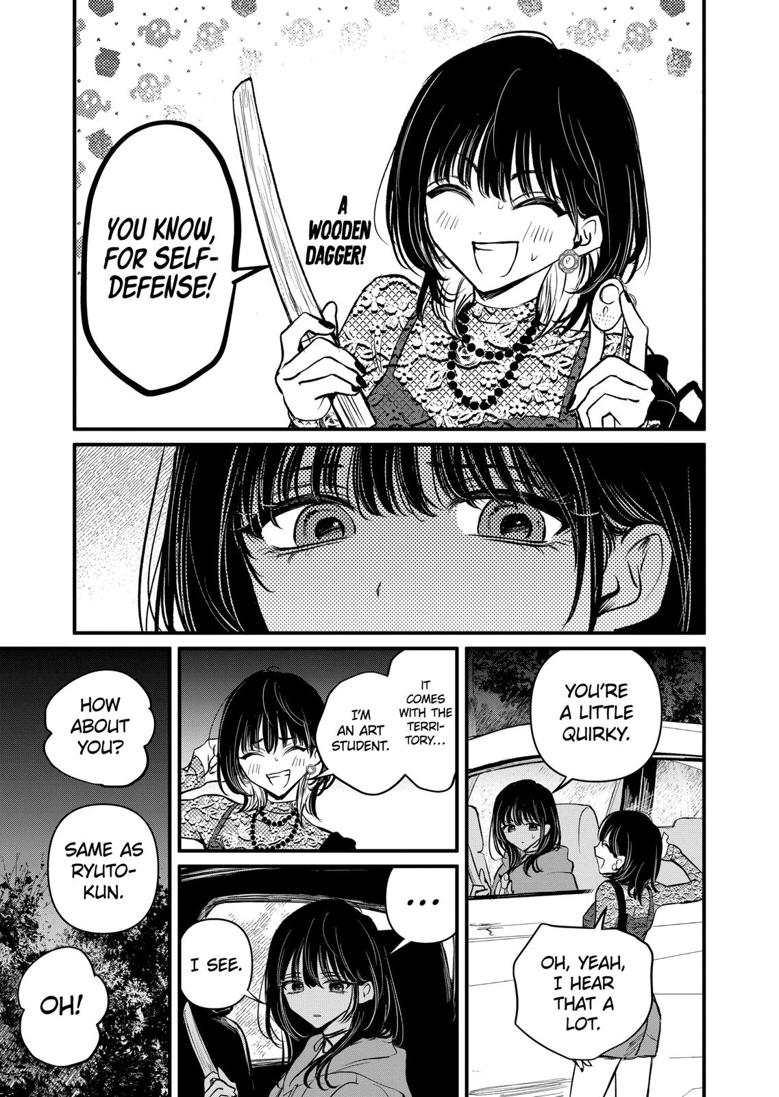 Kimi ni Koisuru Satsujinki Chapter 18.1 page 13 - Chapter 18.1