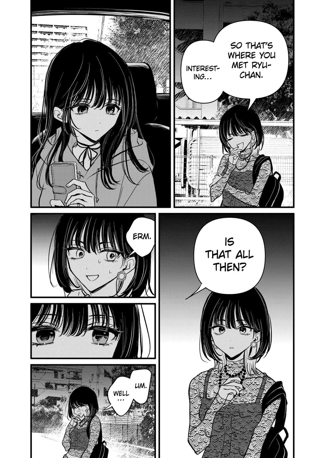Kimi ni Koisuru Satsujinki Chapter 18.1 page 14 - Chapter 18.1