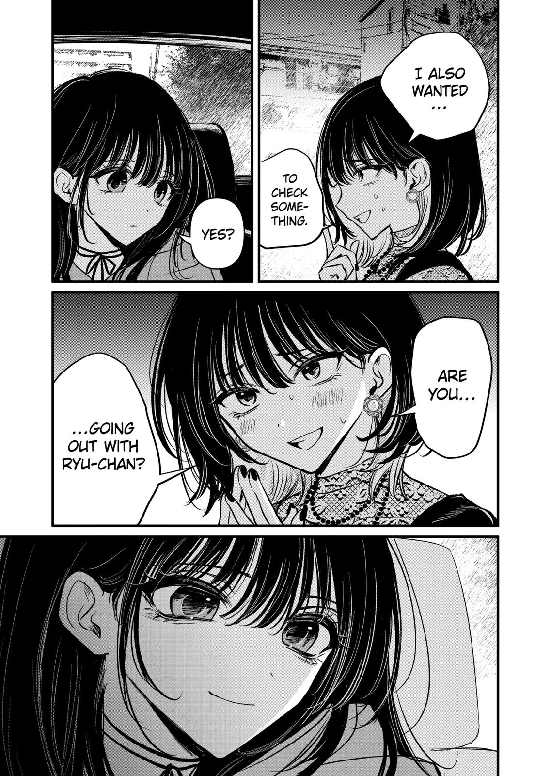 Kimi ni Koisuru Satsujinki Chapter 18.1 page 15 - Chapter 18.1
