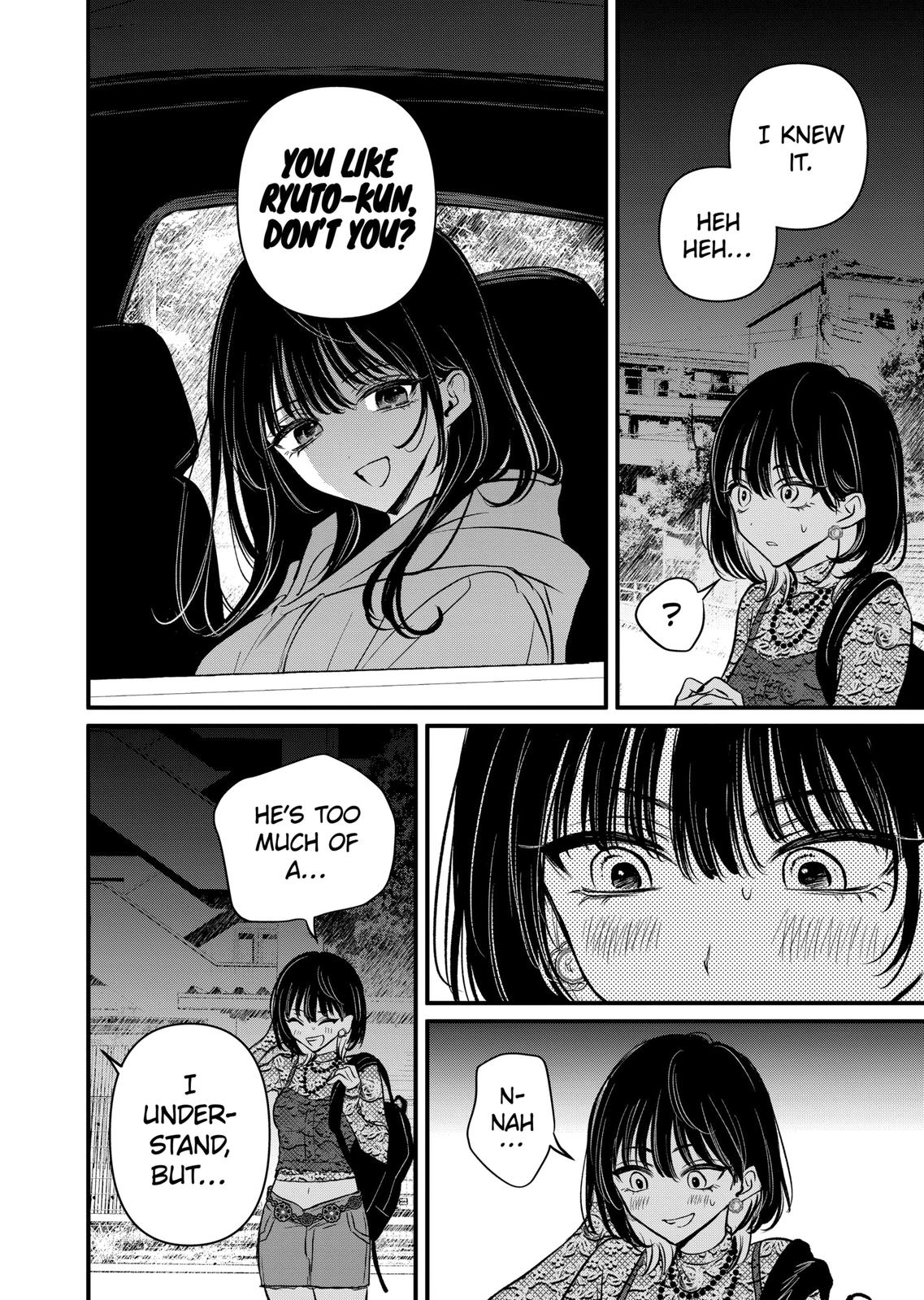 Kimi ni Koisuru Satsujinki Chapter 18.1 page 16 - Chapter 18.1