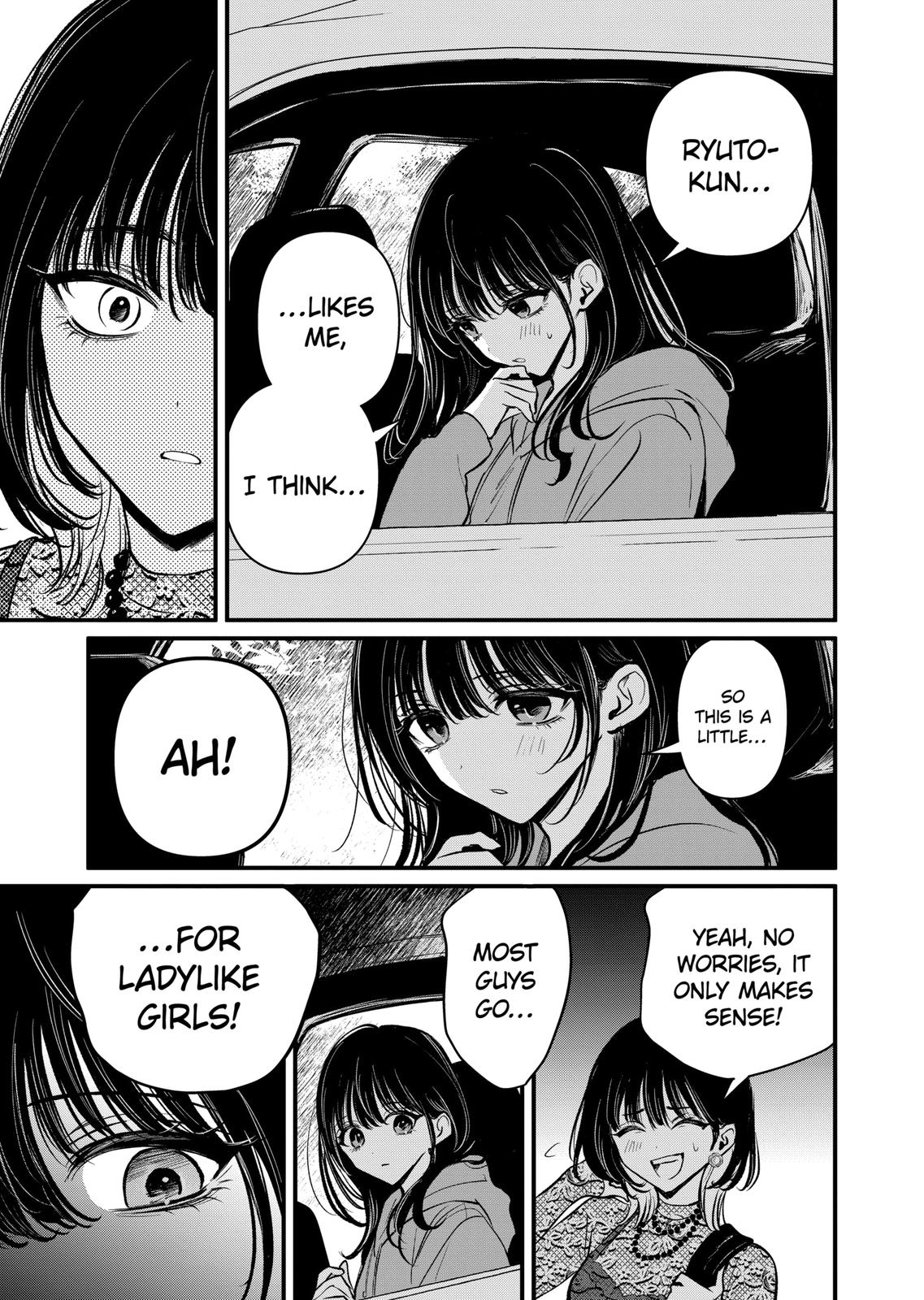 Kimi ni Koisuru Satsujinki Chapter 18.1 page 17 - Chapter 18.1
